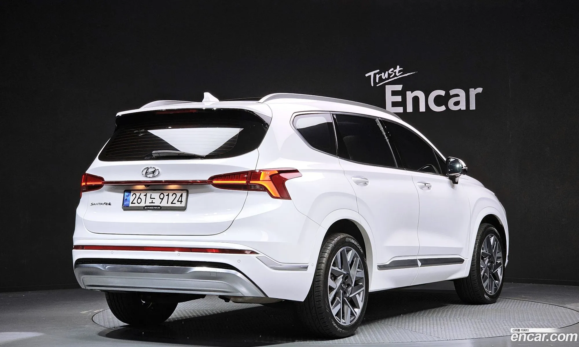 Hyundai Santa Fe 2020 — 15
