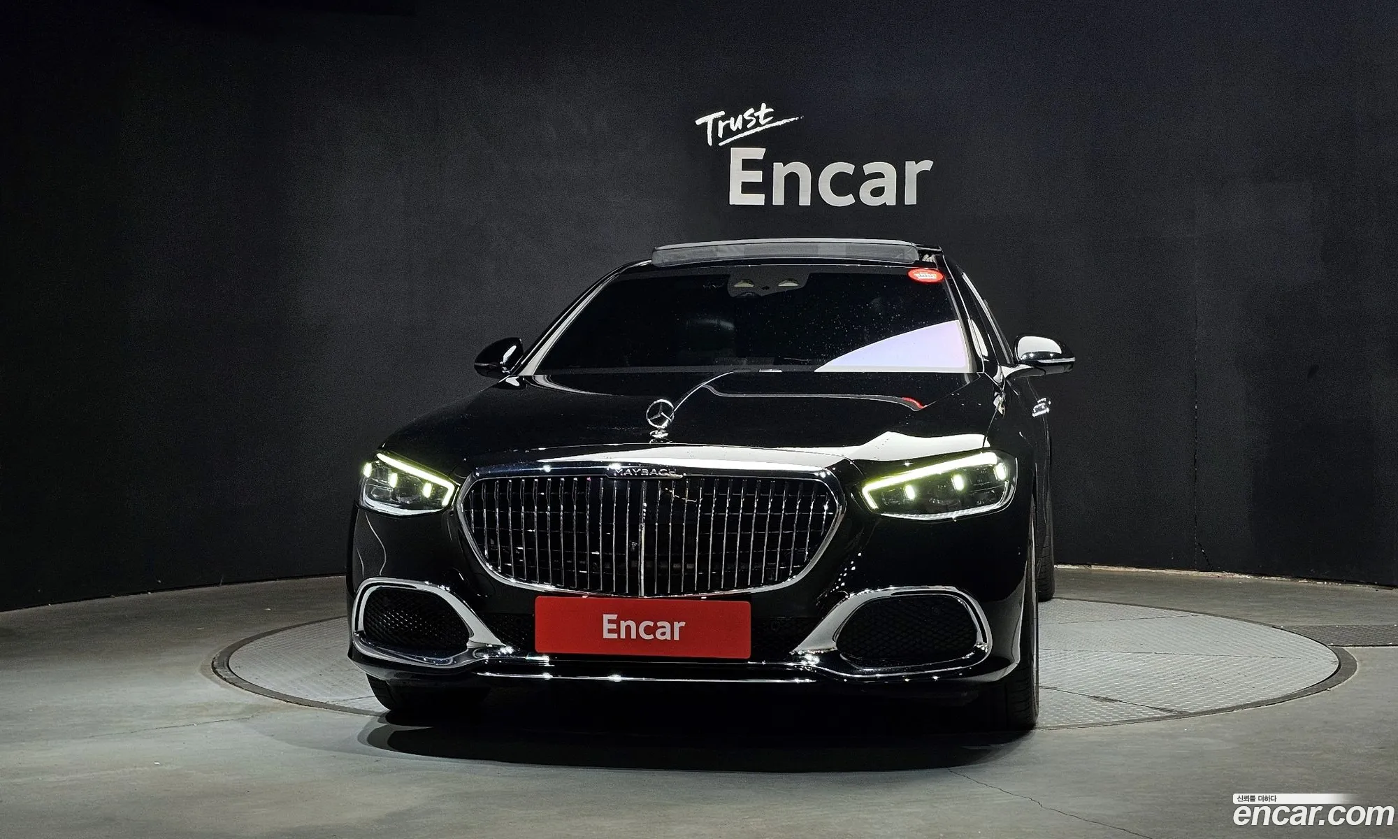 Mercedes-Benz S-Class W223 2022 — 18
