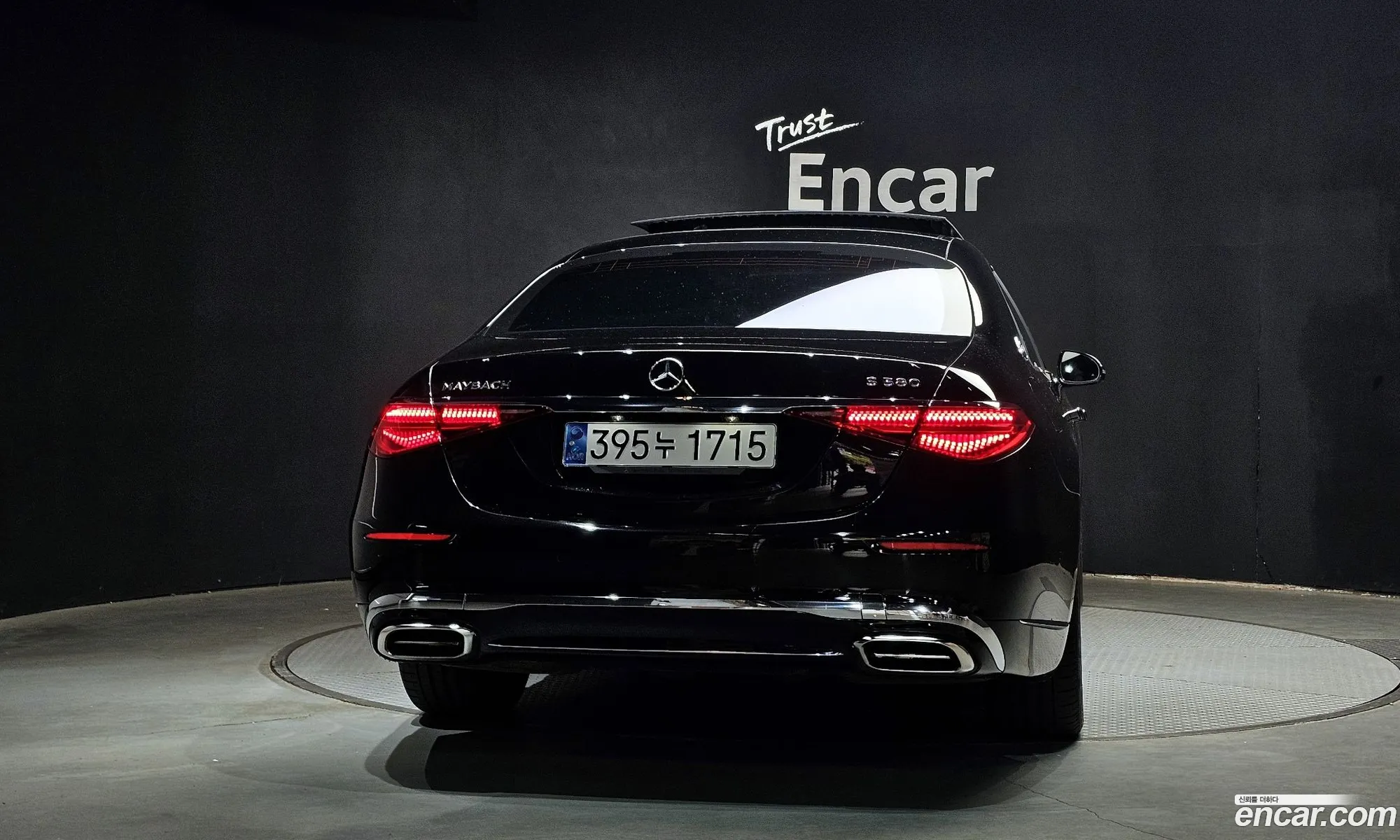 Mercedes-Benz S-Class W223 2022 — 13