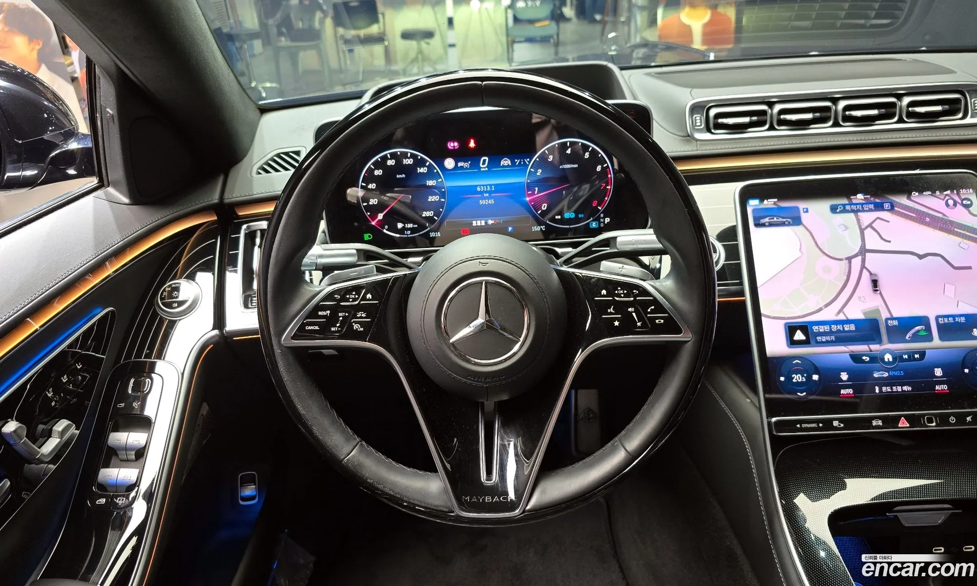 Mercedes-Benz S-Class W223 2022 — 26
