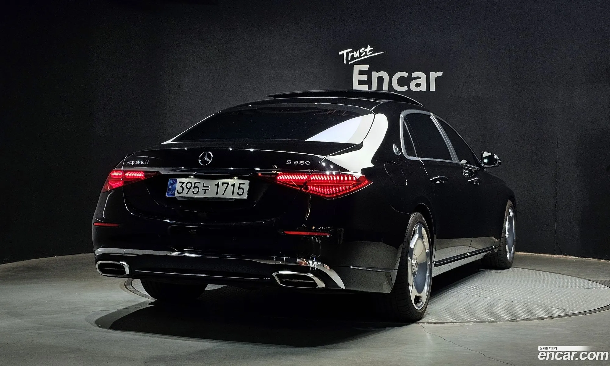 Mercedes-Benz S-Class W223 2022 — 10
