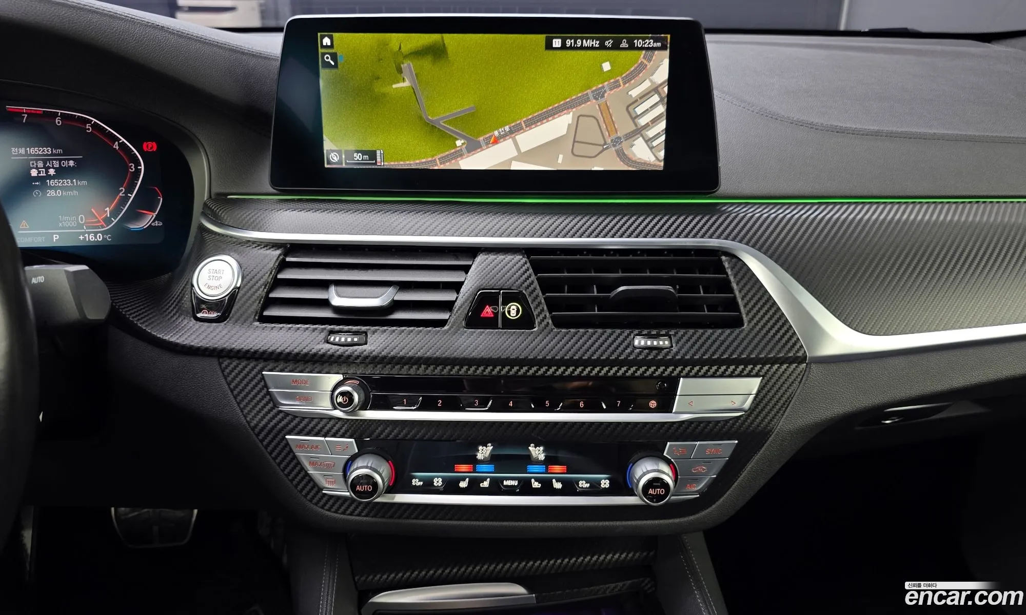BMW 6 Series GT 2019 — 7