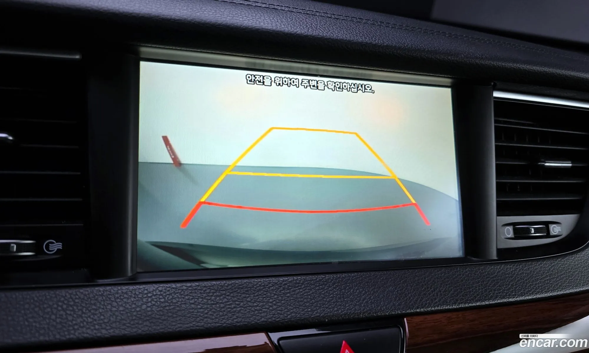 Kia K7 2016 — 10