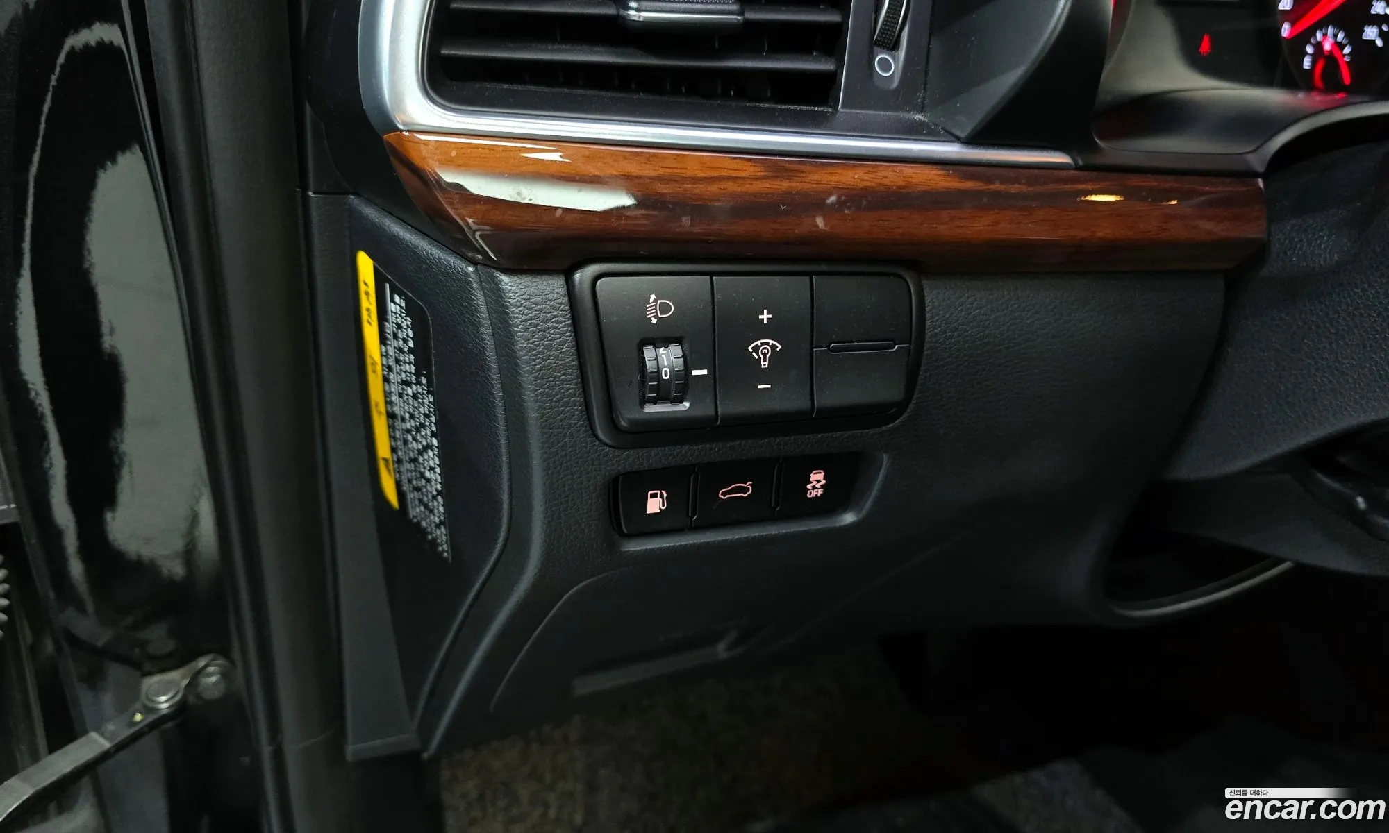 Kia K7 2016 — 13