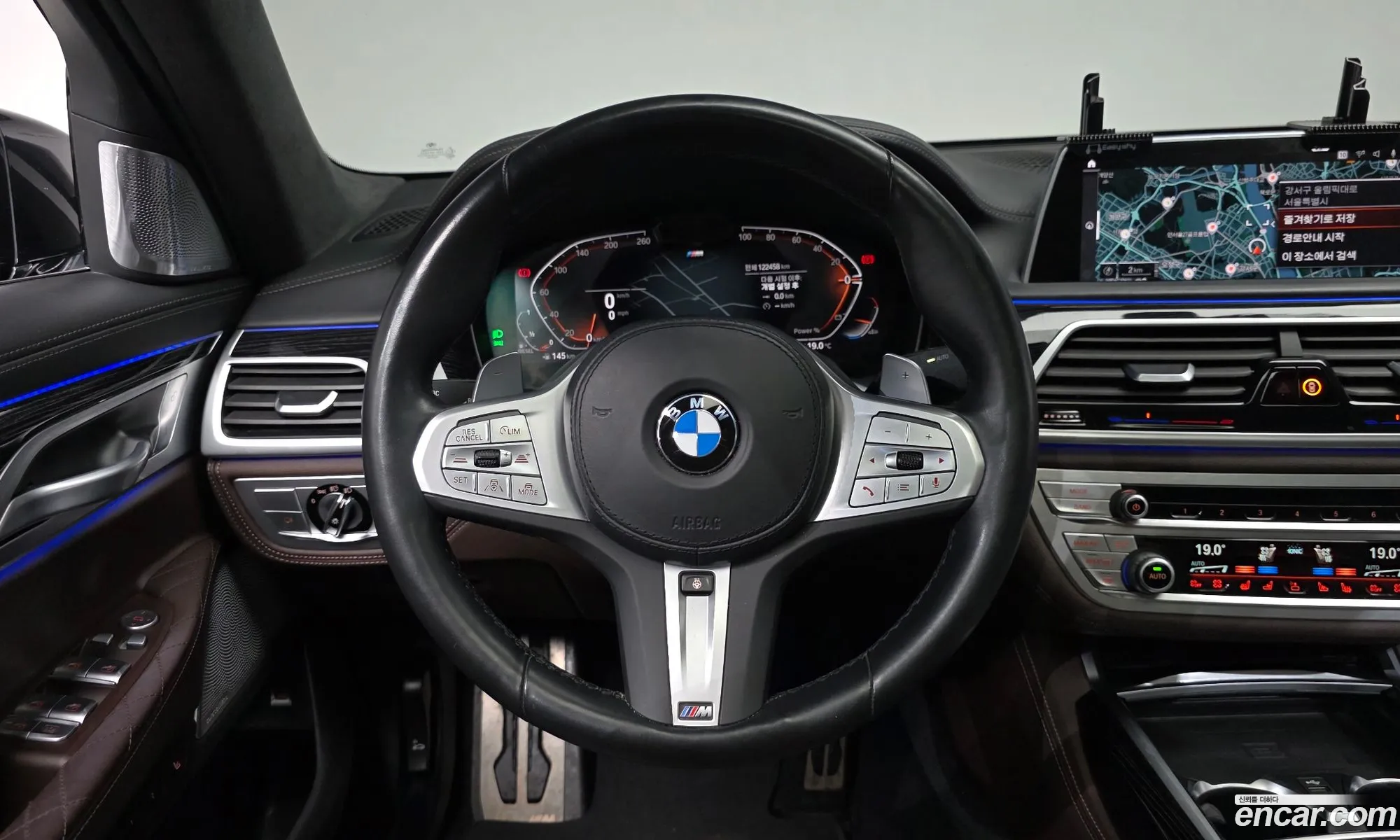 BMW 7 Series 2022 — 15