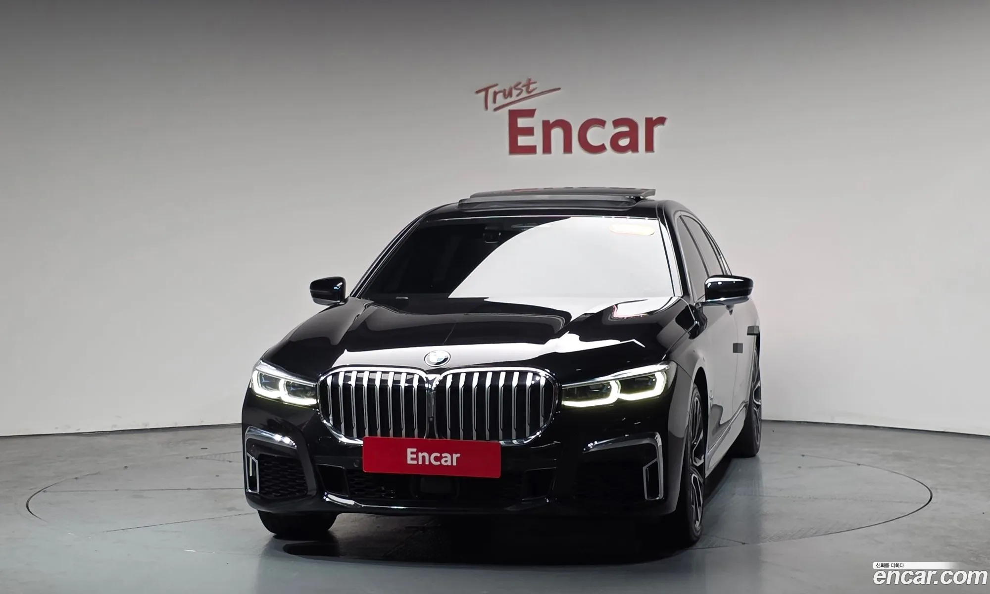 BMW 7 Series 2022 — 20
