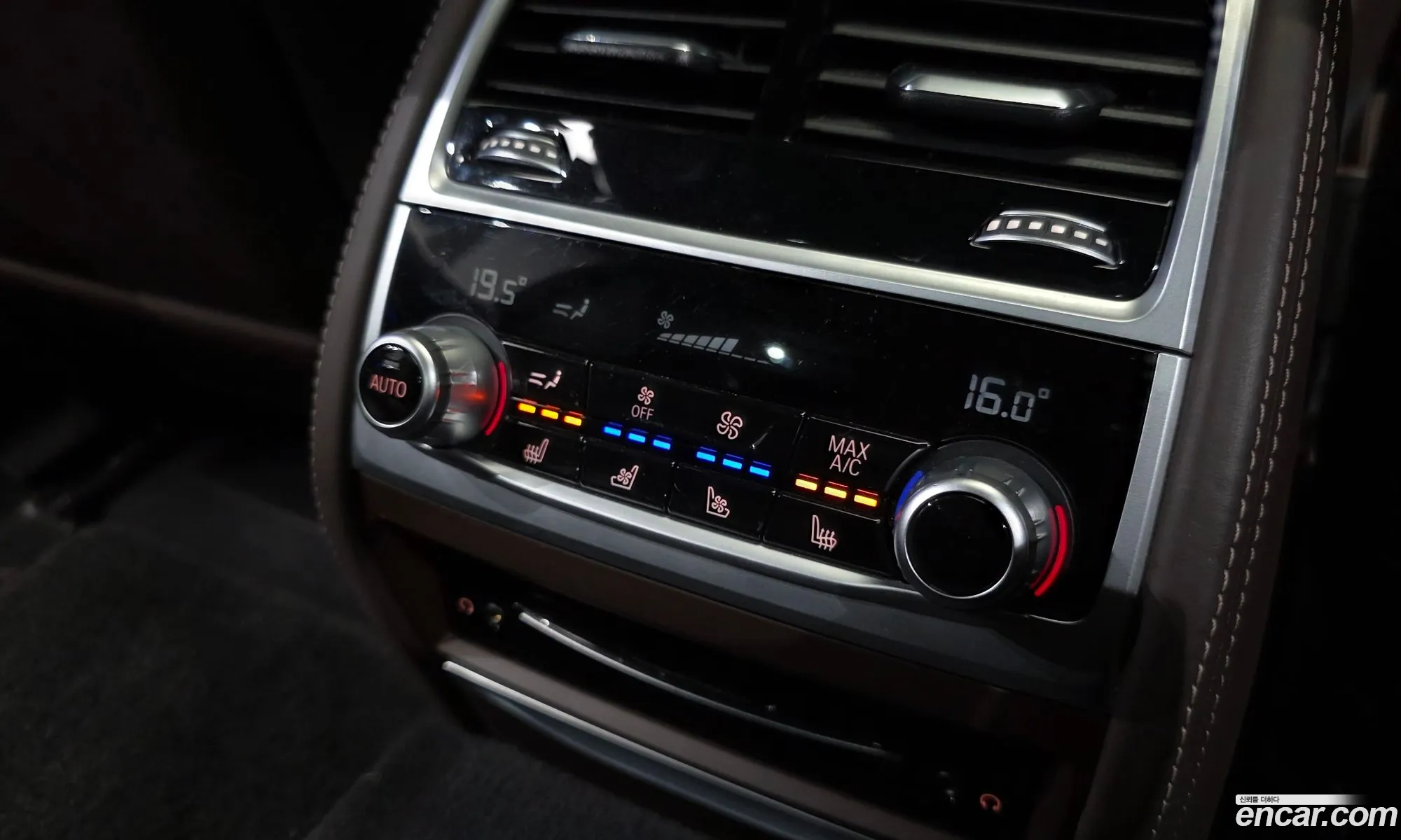 BMW 7 Series 2022 — 22
