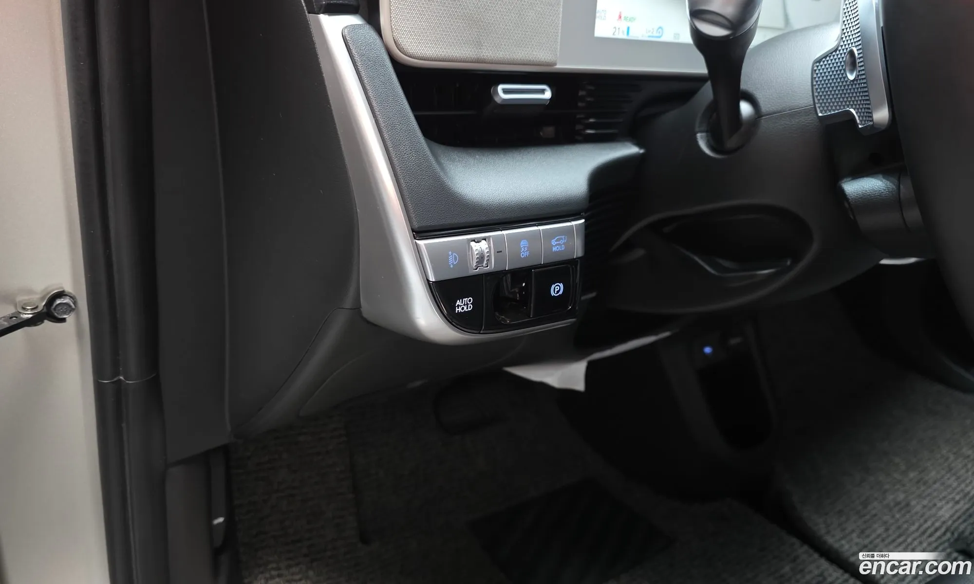 Hyundai Ioniq 5 2024 — 12