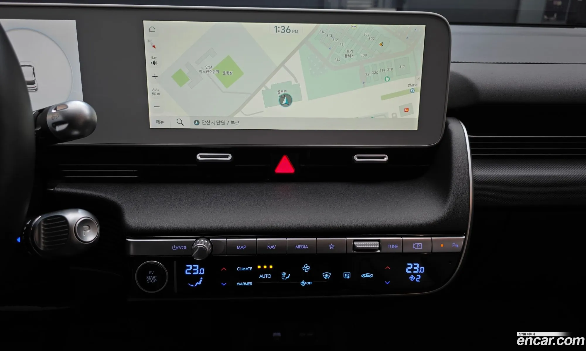 Hyundai Ioniq 5 2024 — 16
