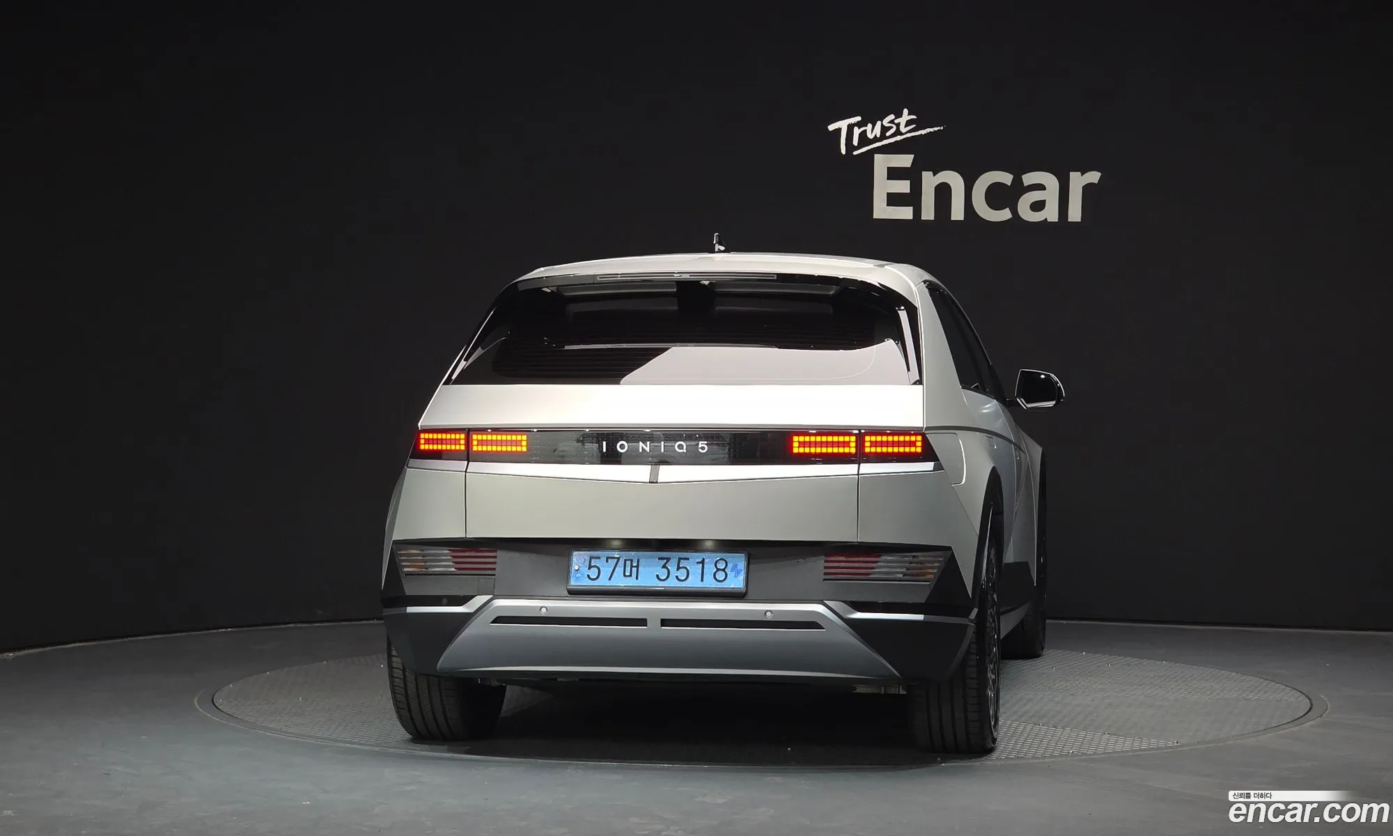 Hyundai Ioniq 5 2024 — 15