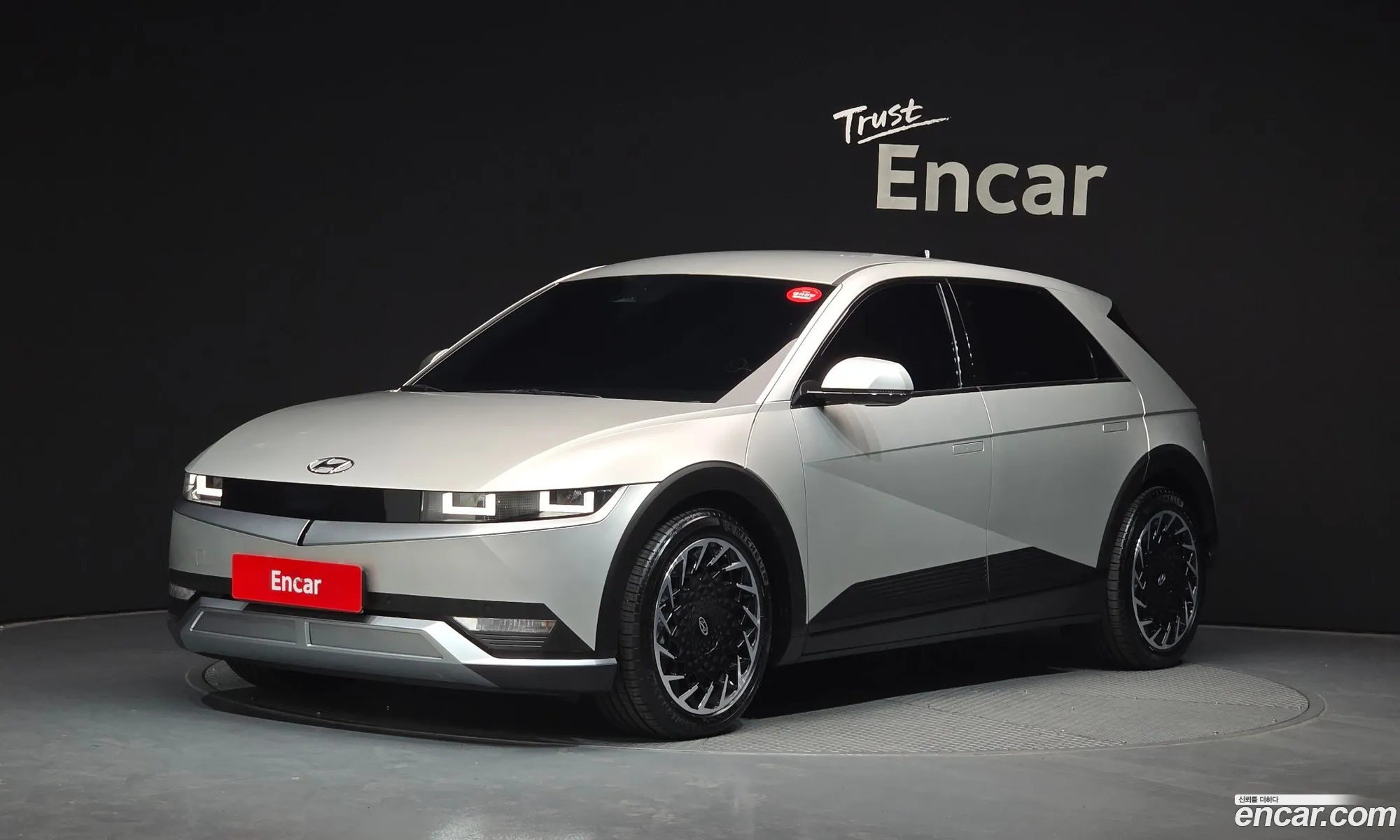 Hyundai Ioniq 5 2024 — 9