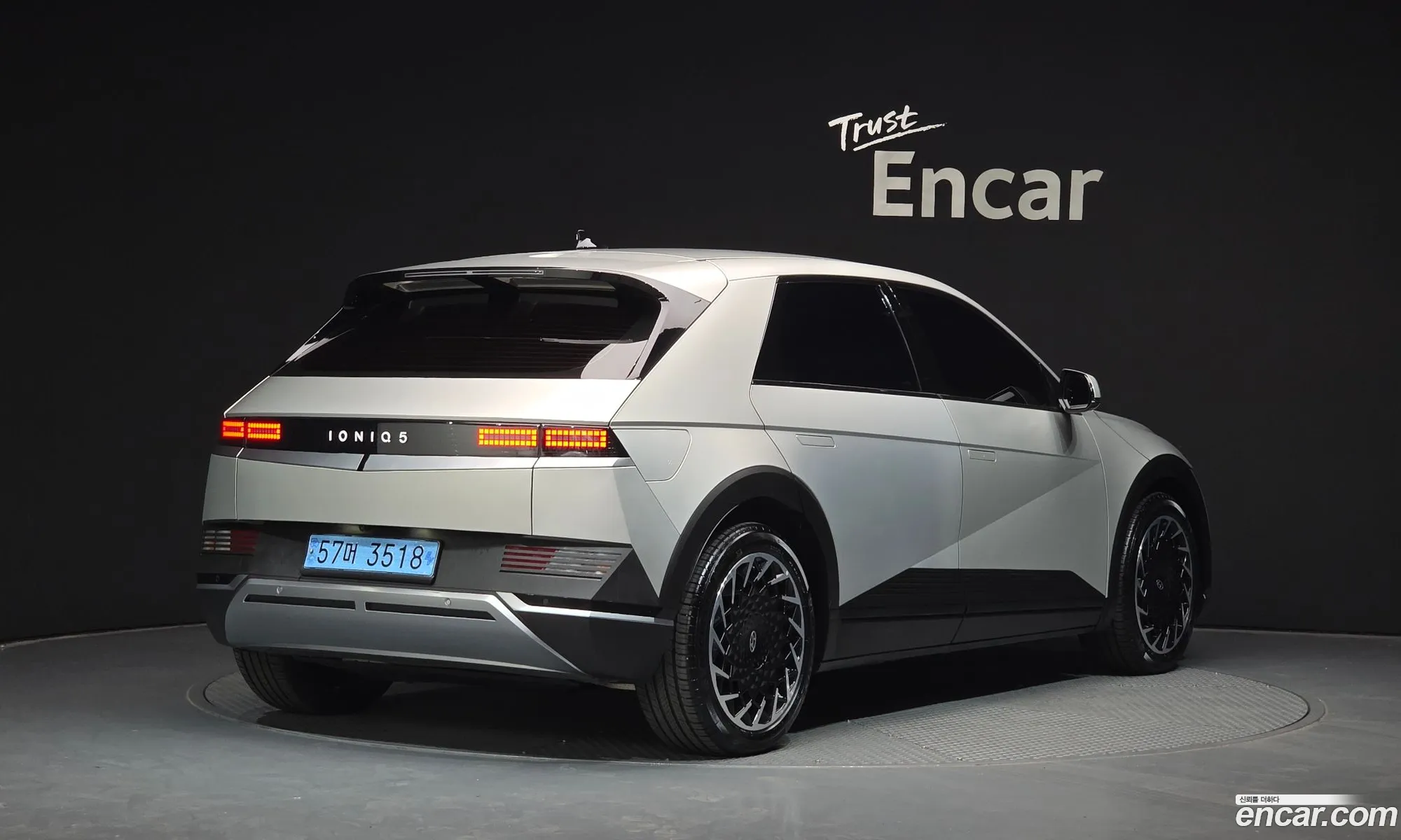 Hyundai Ioniq 5 2024 — 2