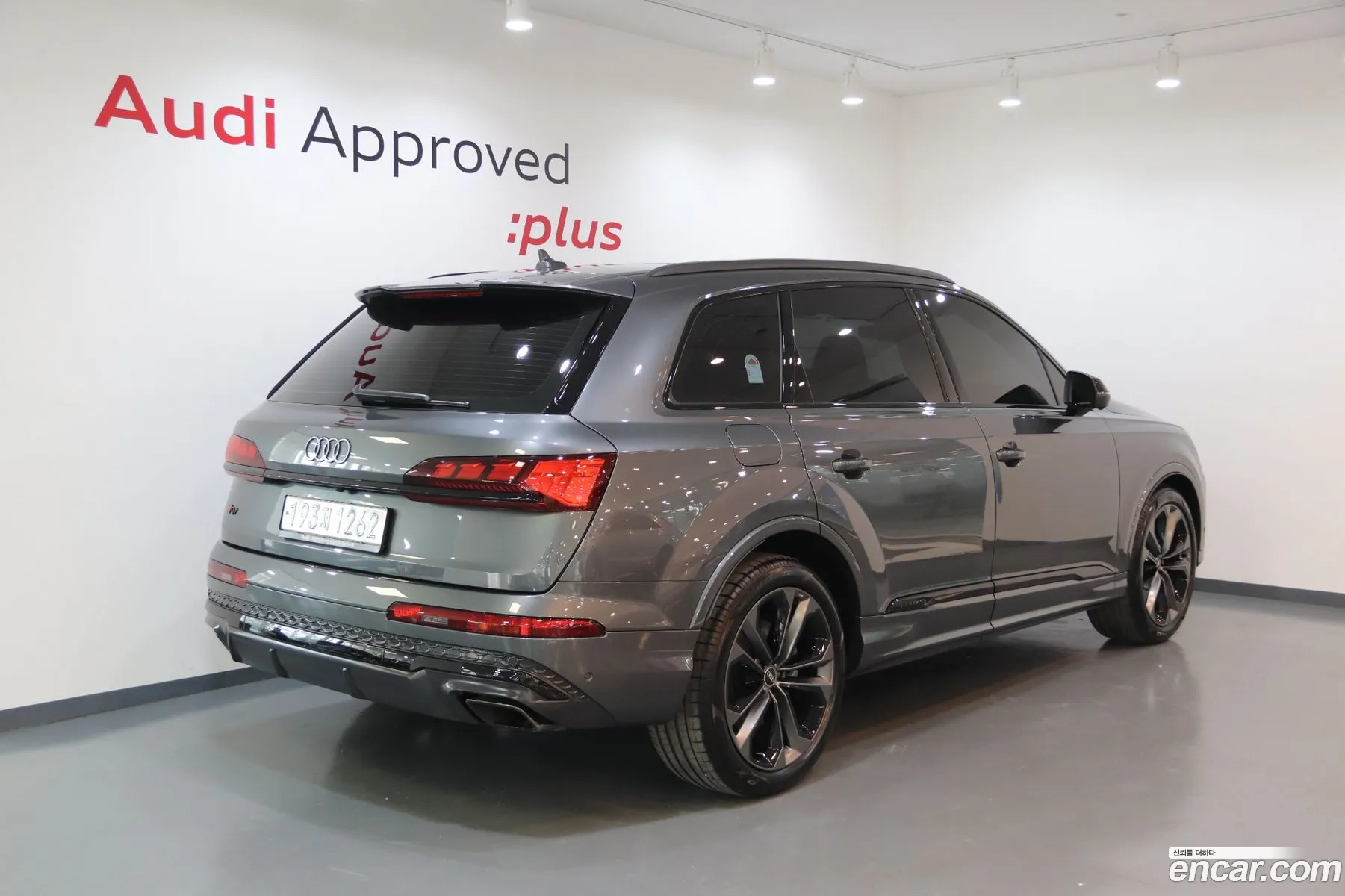 Audi Q7 2025 — 5