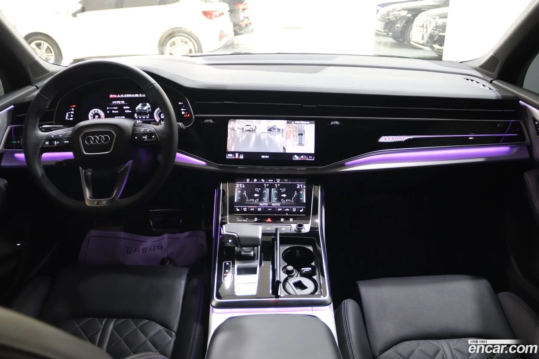 Audi Q7 2025 — 16