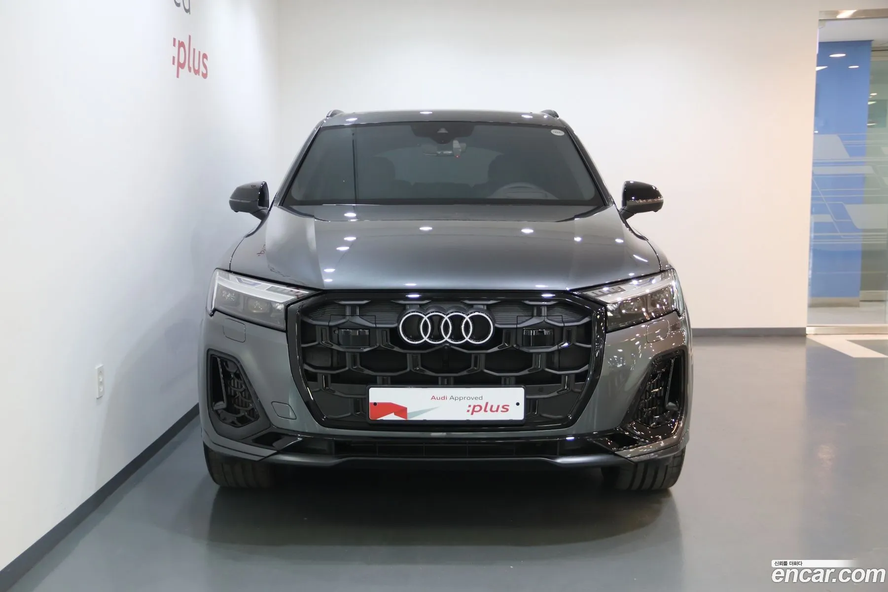 Audi Q7 2025 — 7