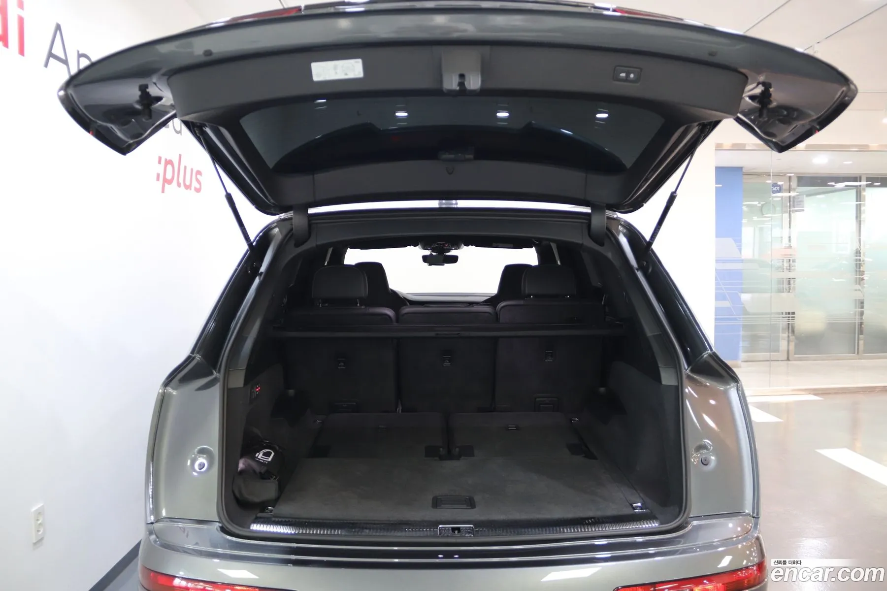 Audi Q7 2025 — 11