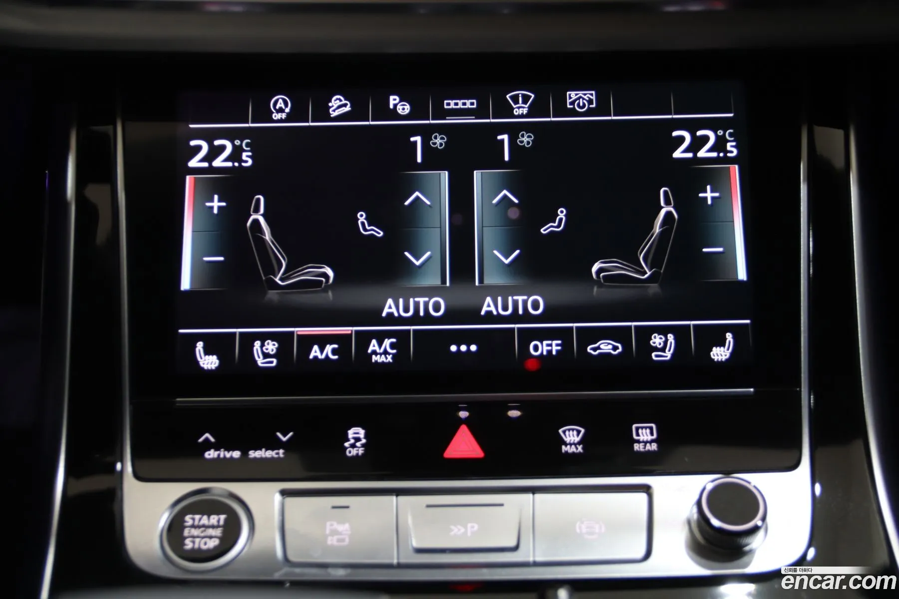 Audi Q7 2025 — 14