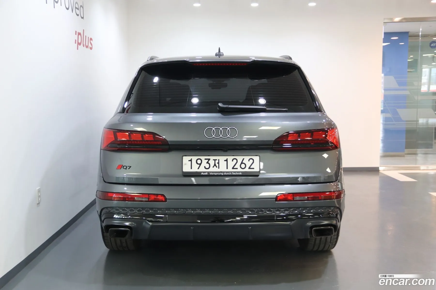 Audi Q7 2025 — 4