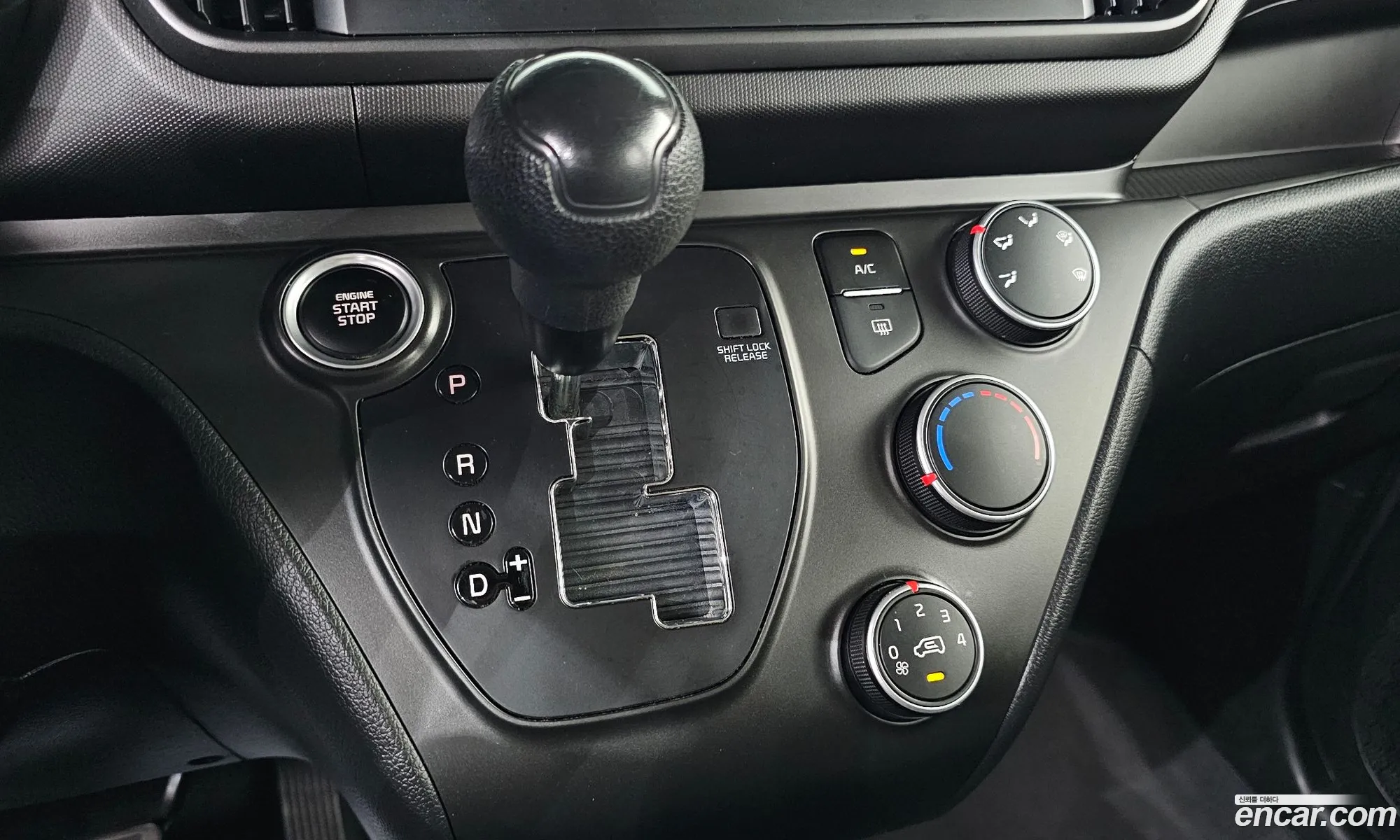 Kia Kia Ray 2023 — 13