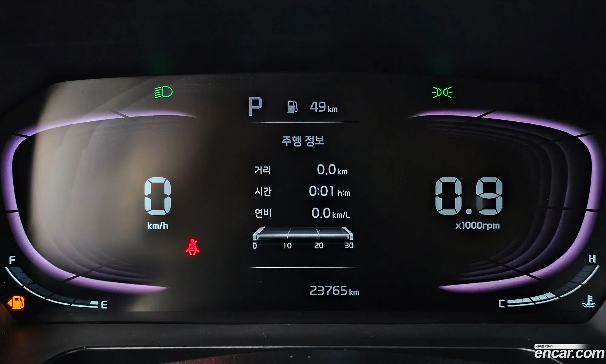 Kia Kia Ray 2023 — 14