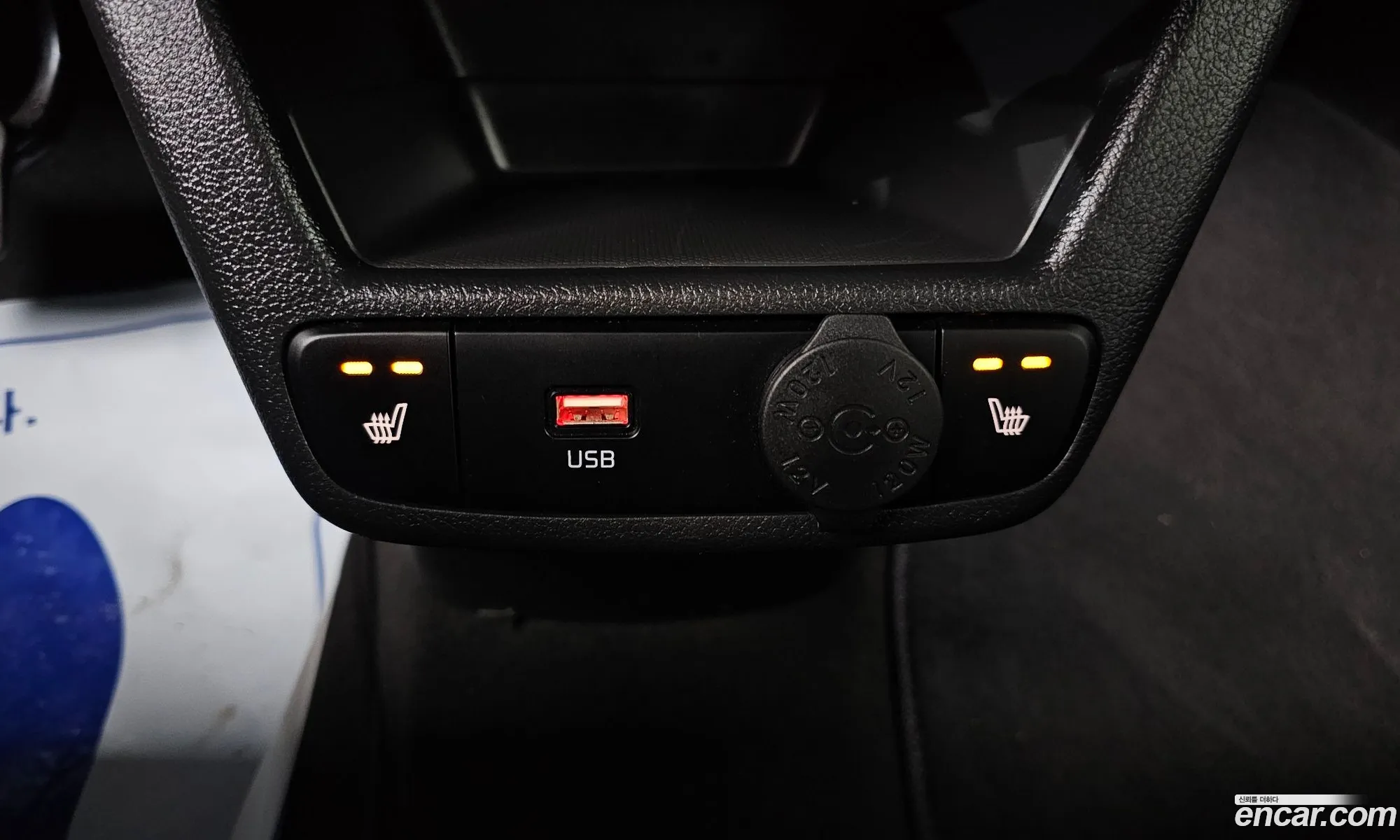 Kia Kia Ray 2023 — 16