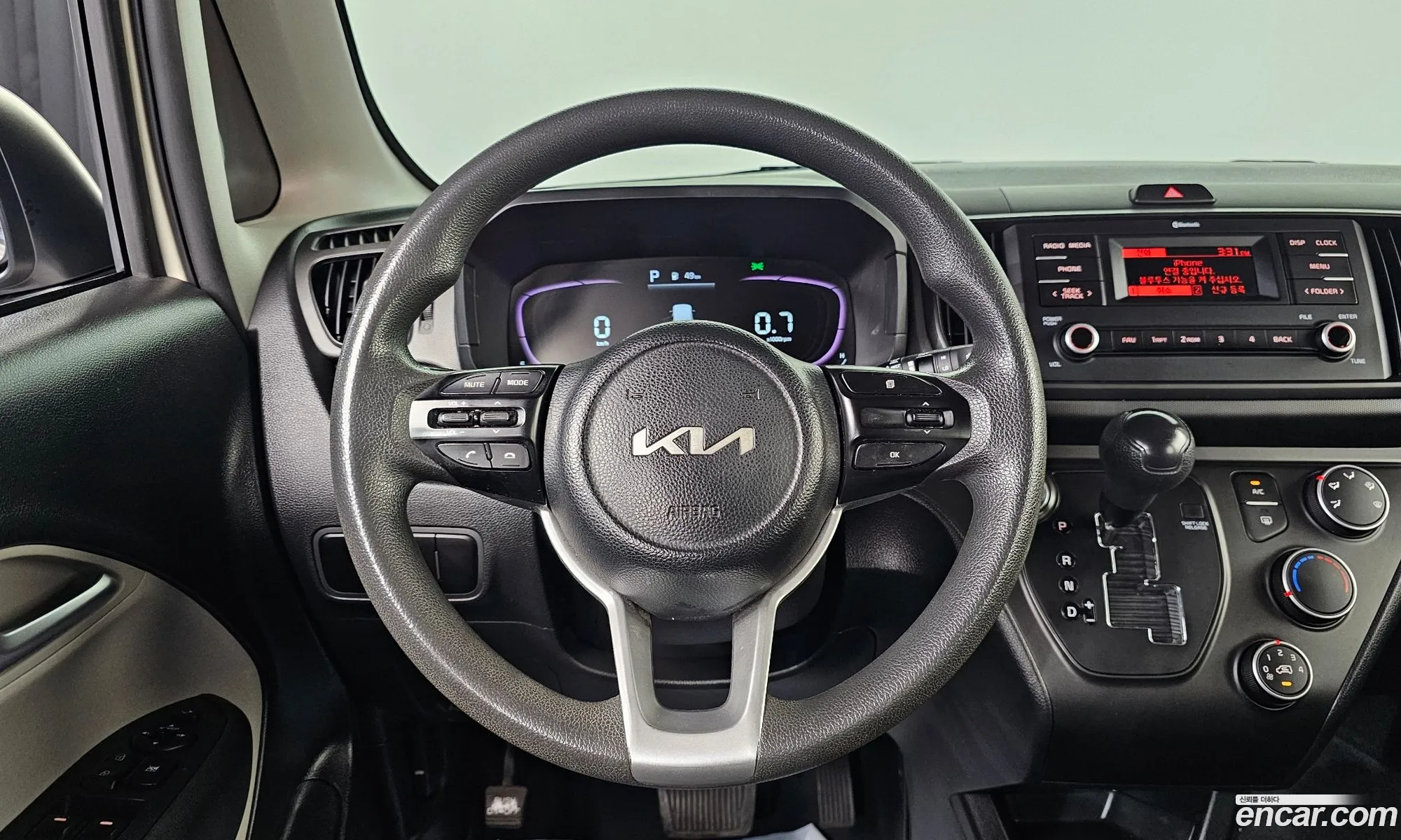 Kia Kia Ray 2023 — 6