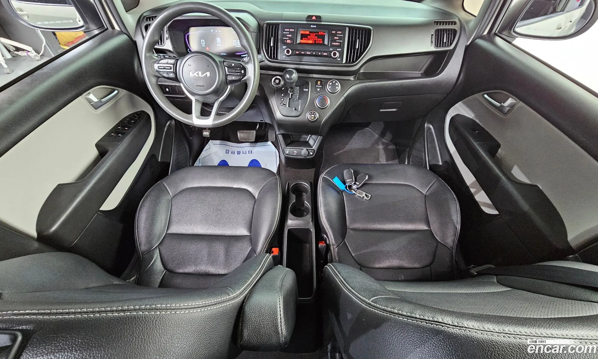 Kia Kia Ray 2023 — 10