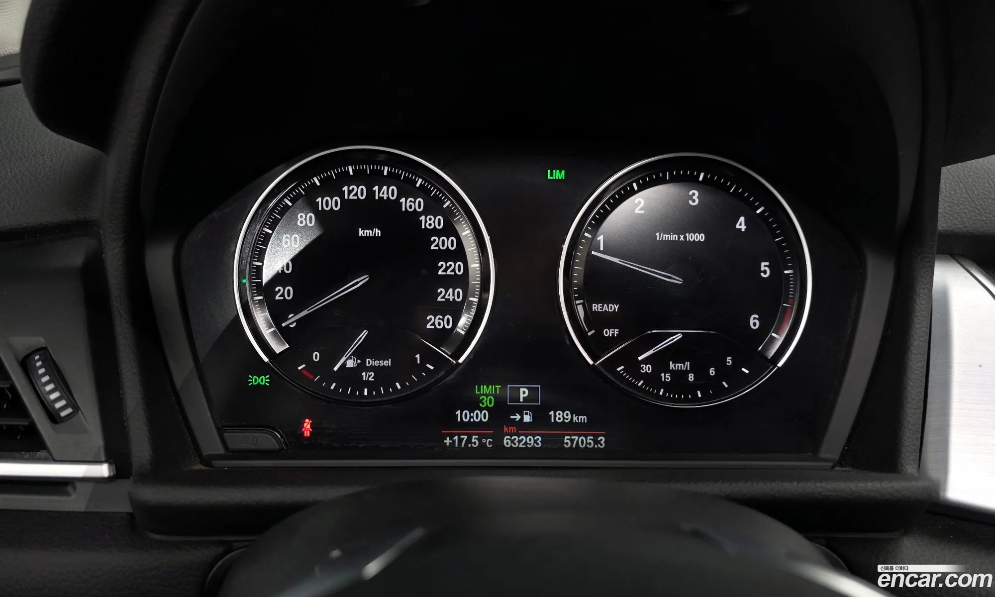 BMW 2 Series Active Tourer 2019 — 7