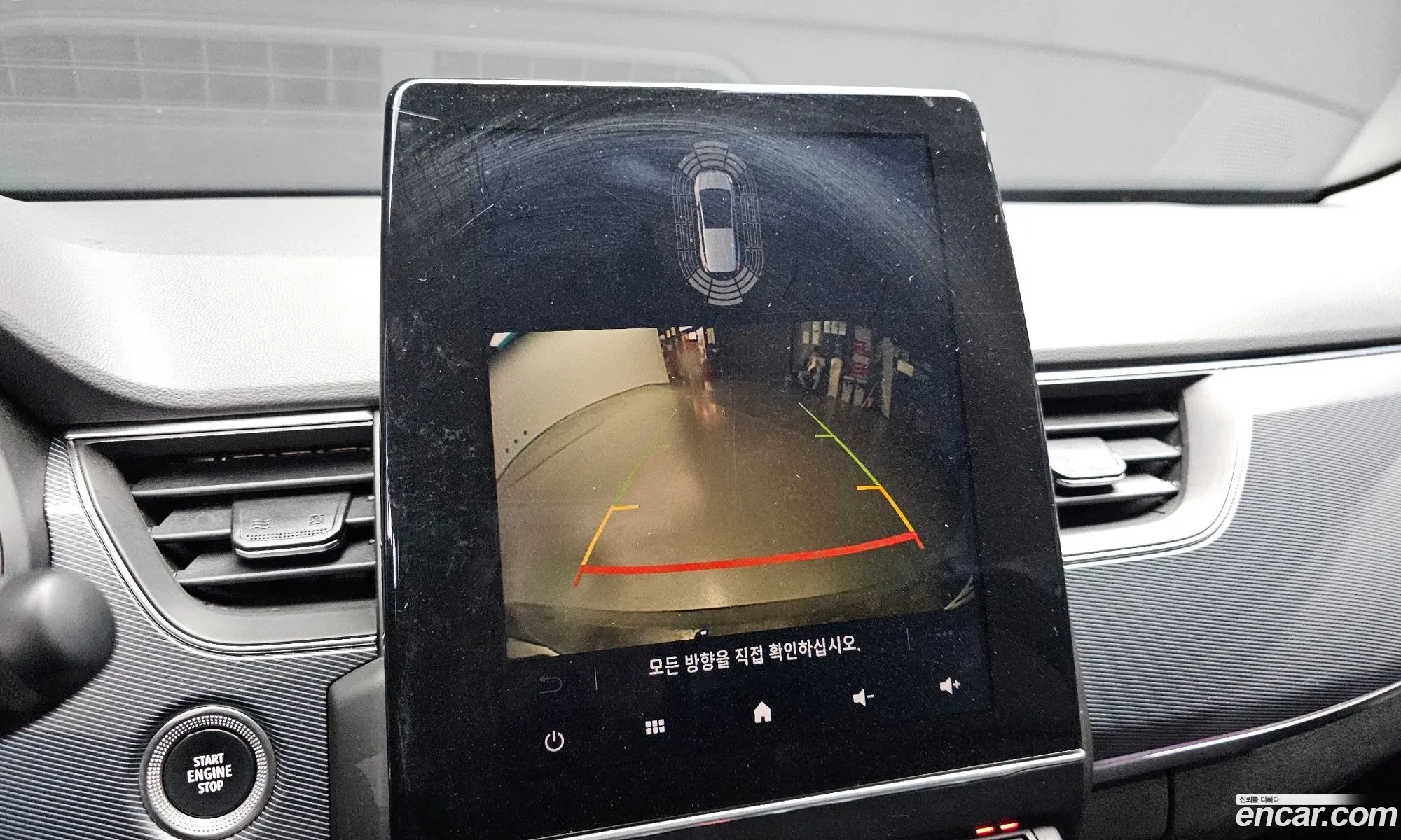 Renault Korea (Samsung) XM3 2022 — 11