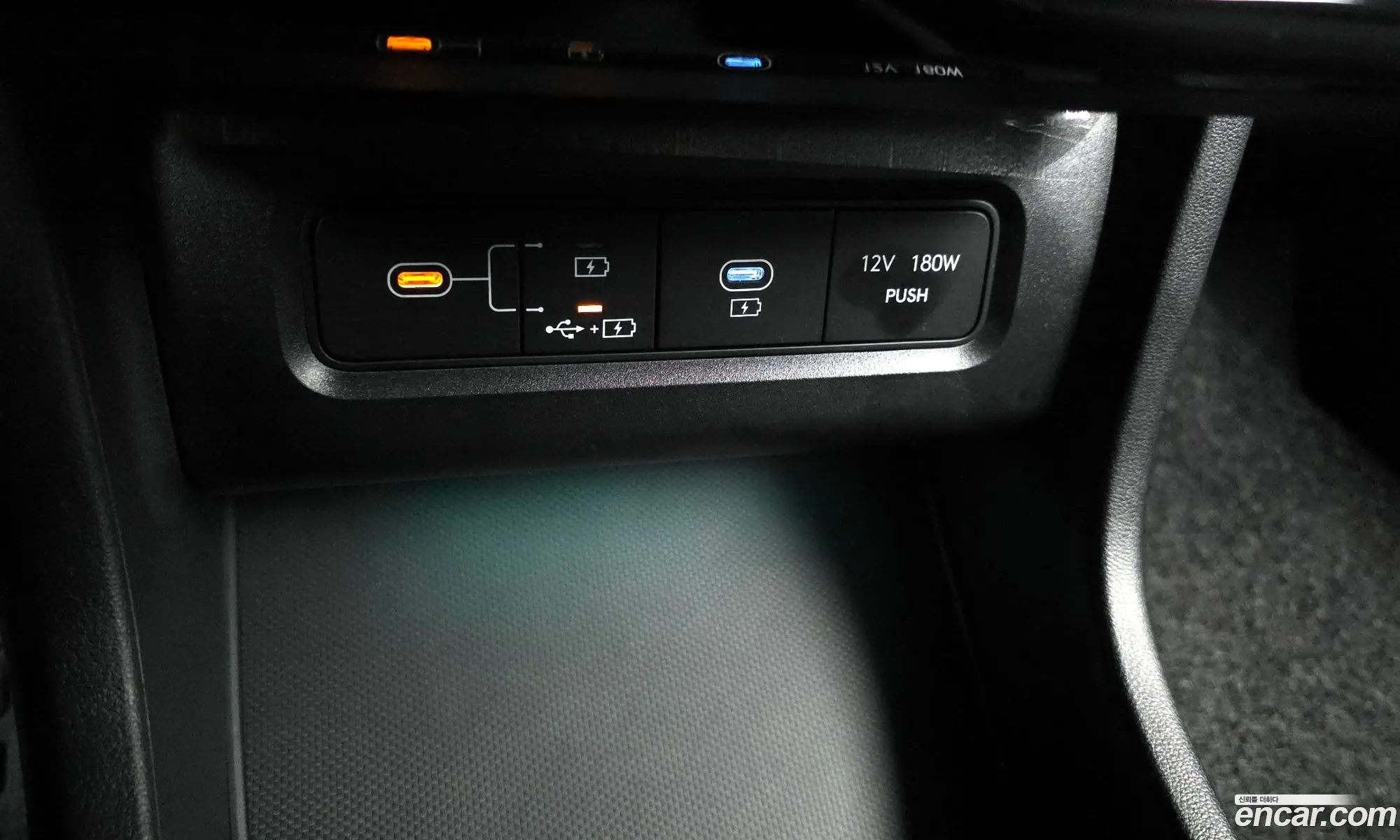 Hyundai Tucson 2024 — 4