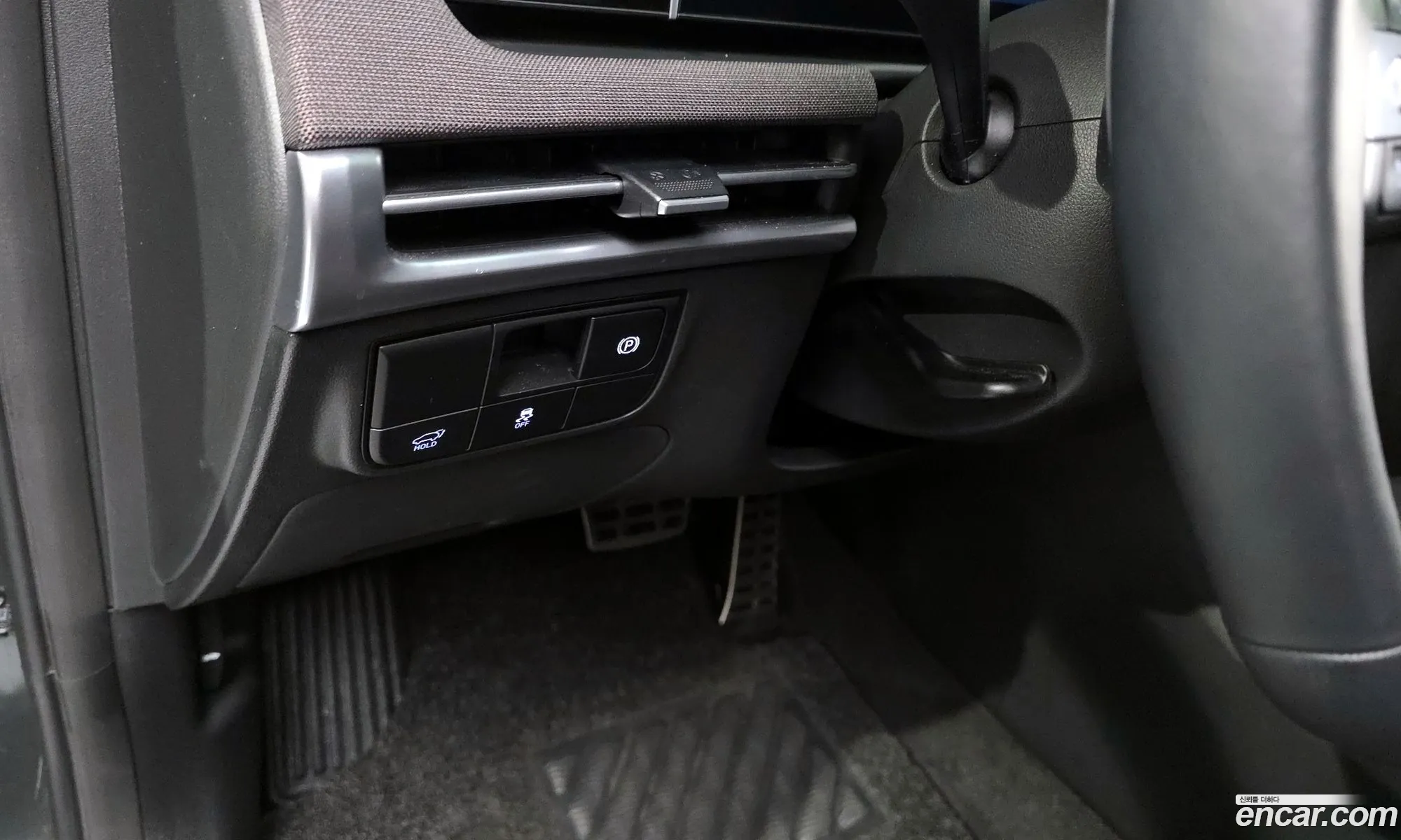 Hyundai Tucson 2024 — 10