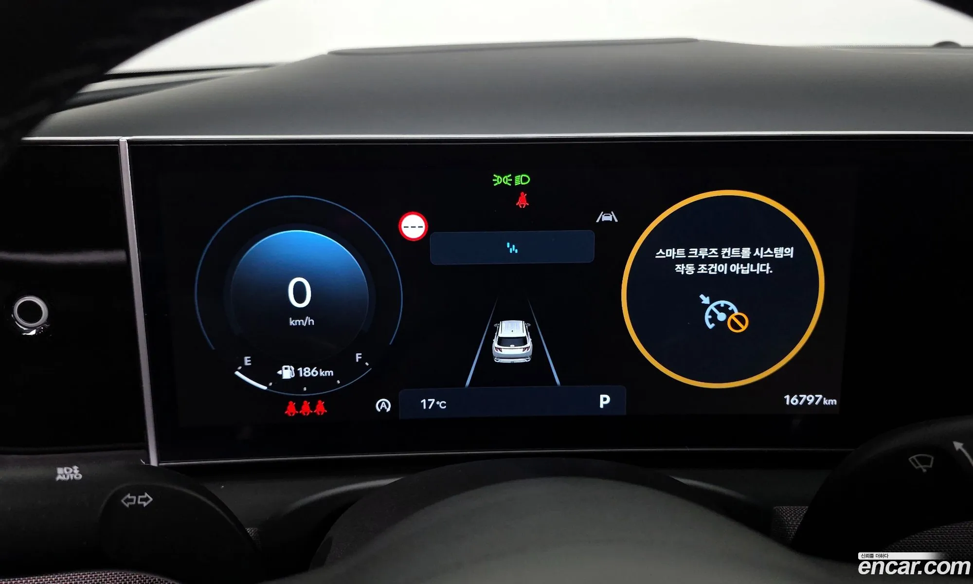 Hyundai Tucson 2024 — 3