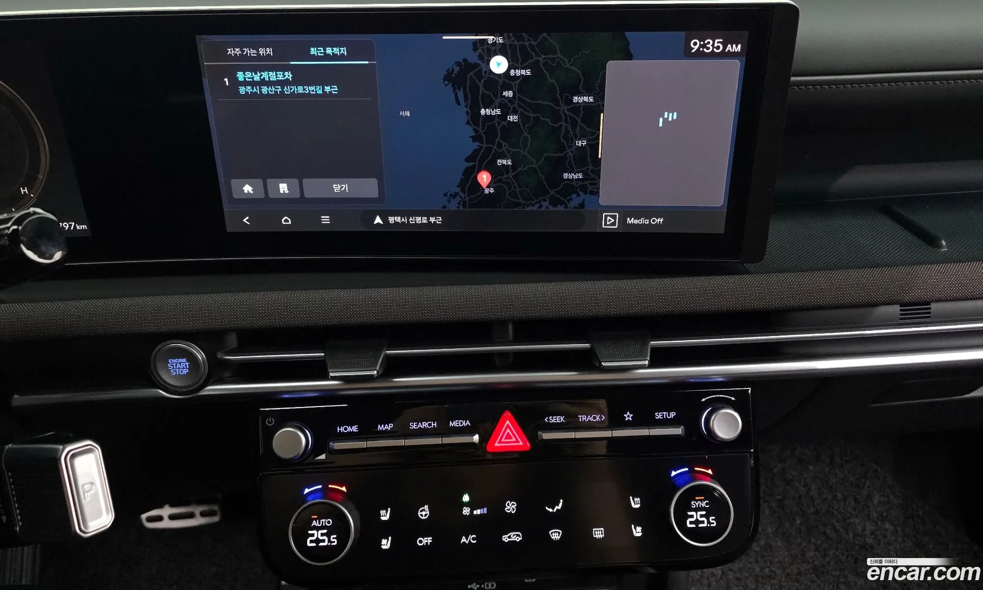 Hyundai Tucson 2024 — 5