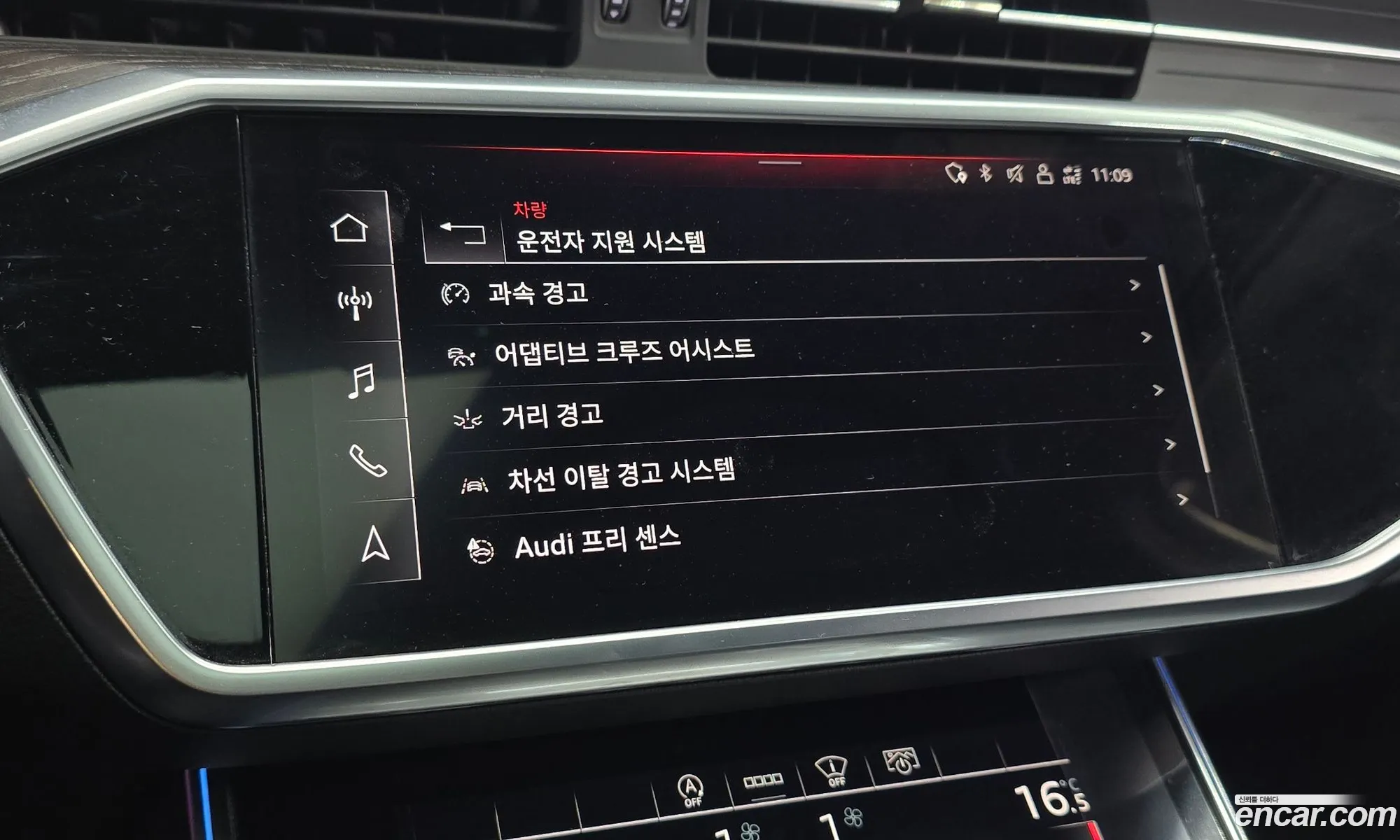 Audi A6 2021 WAUZZZF27MN045968 — 10