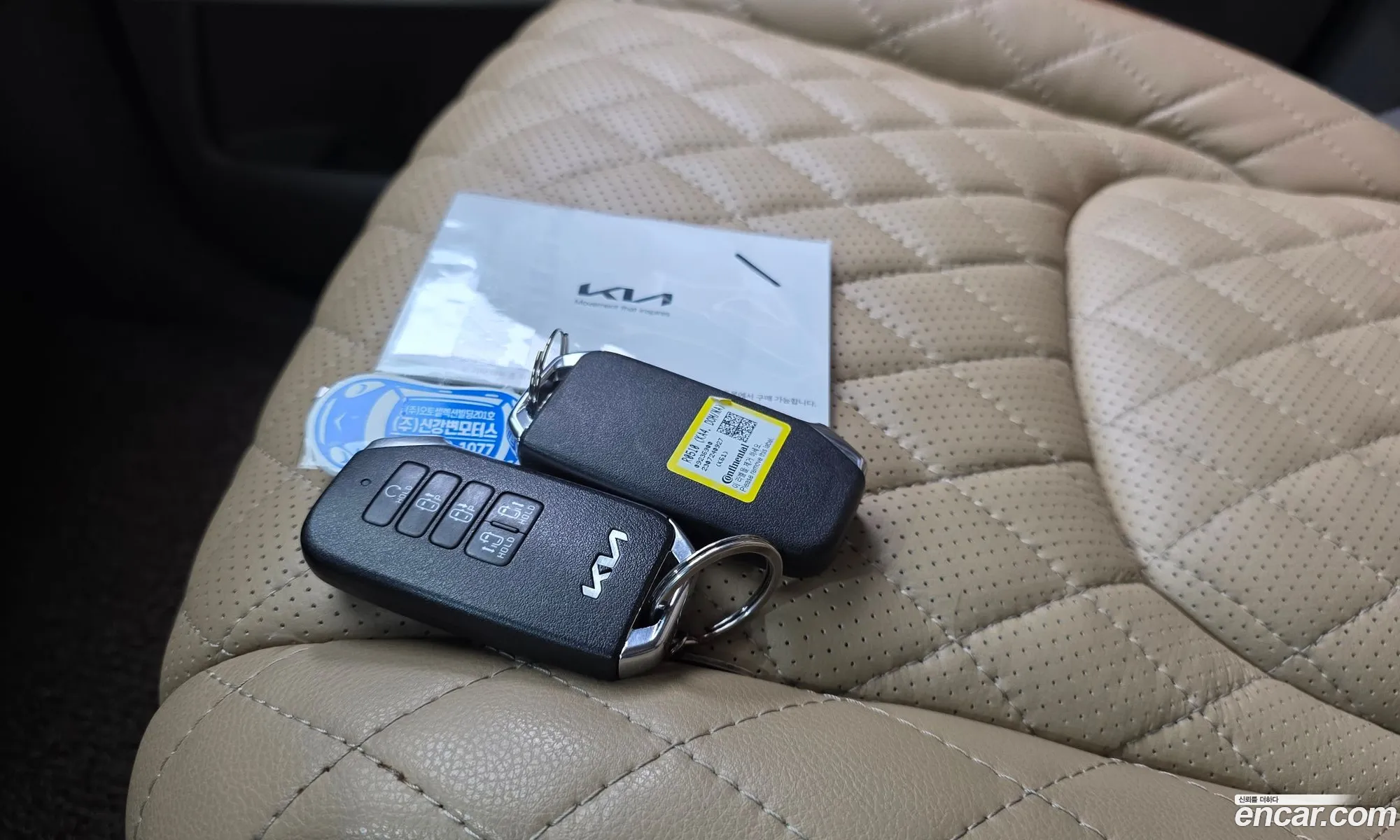 Kia Carnival 2023 — 18