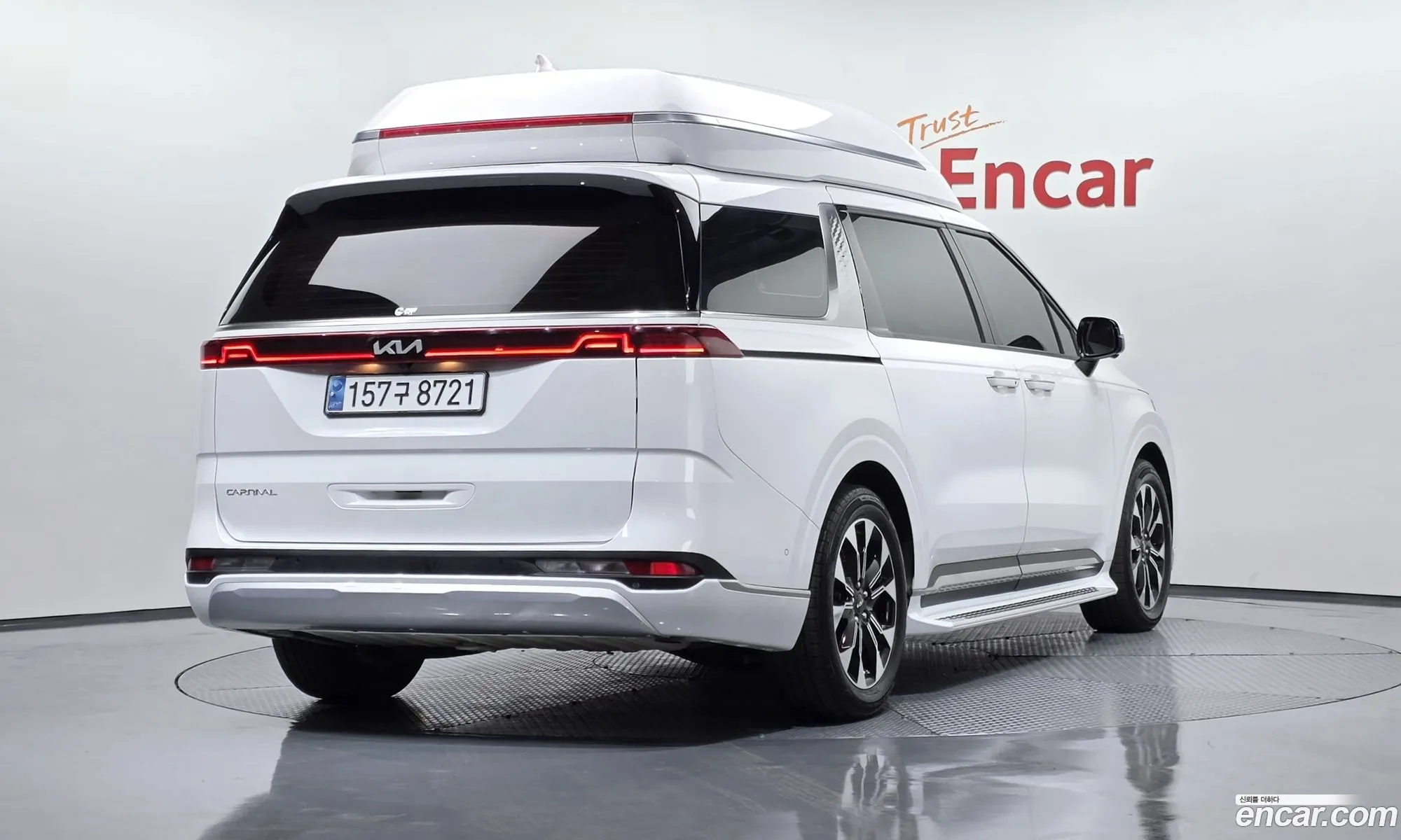 Kia Carnival 2023 — 22