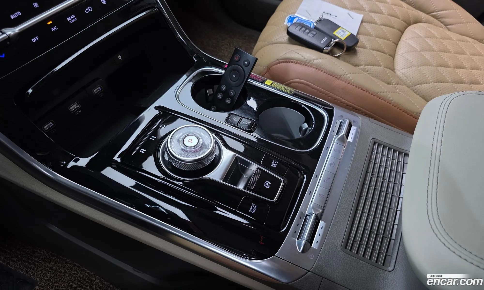 Kia Carnival 2023 — 28