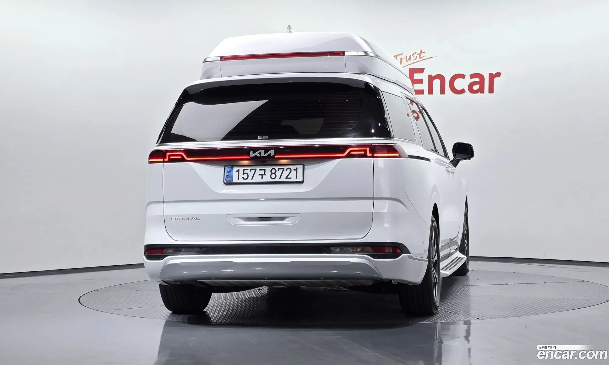 Kia Carnival 2023 — 11