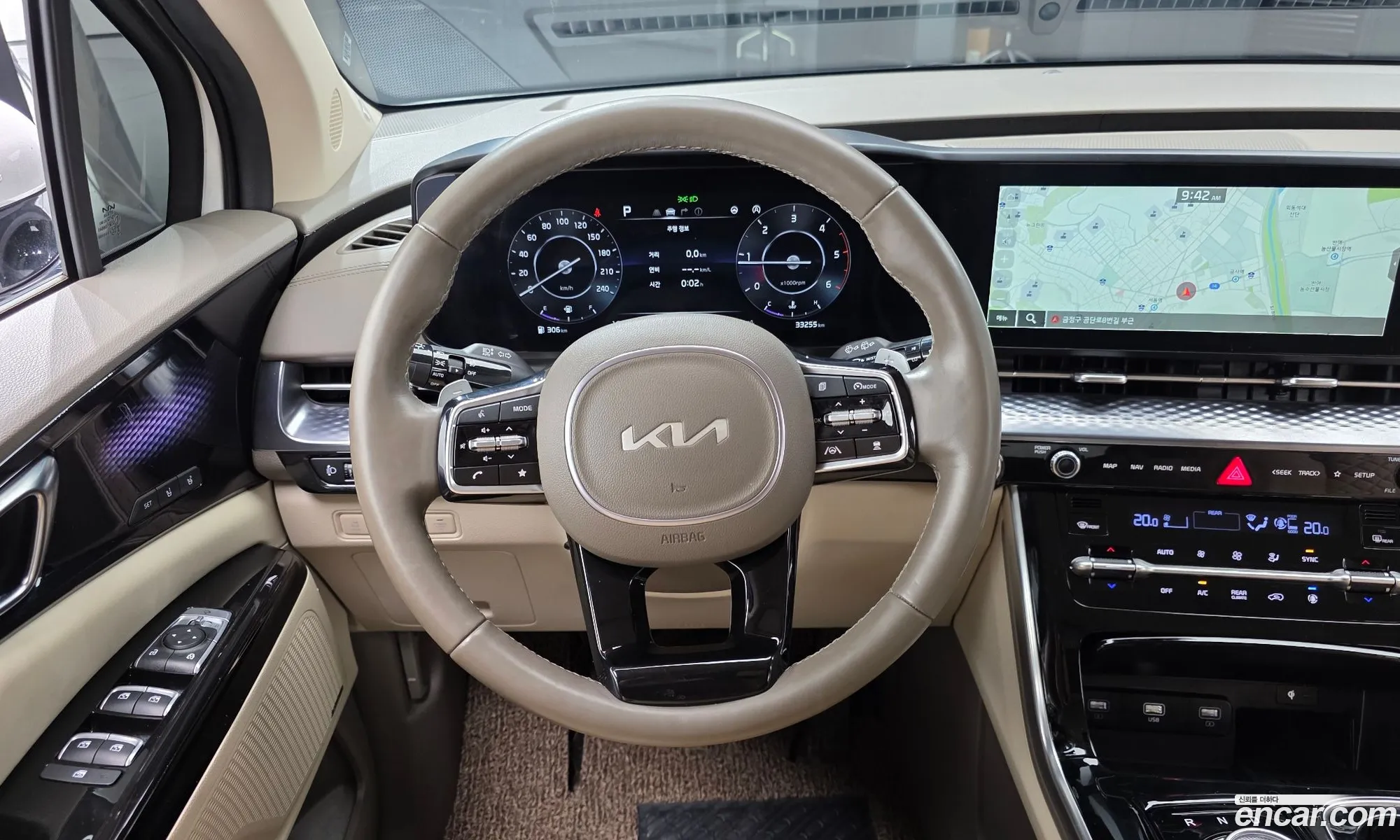 Kia Carnival 2023 — 3