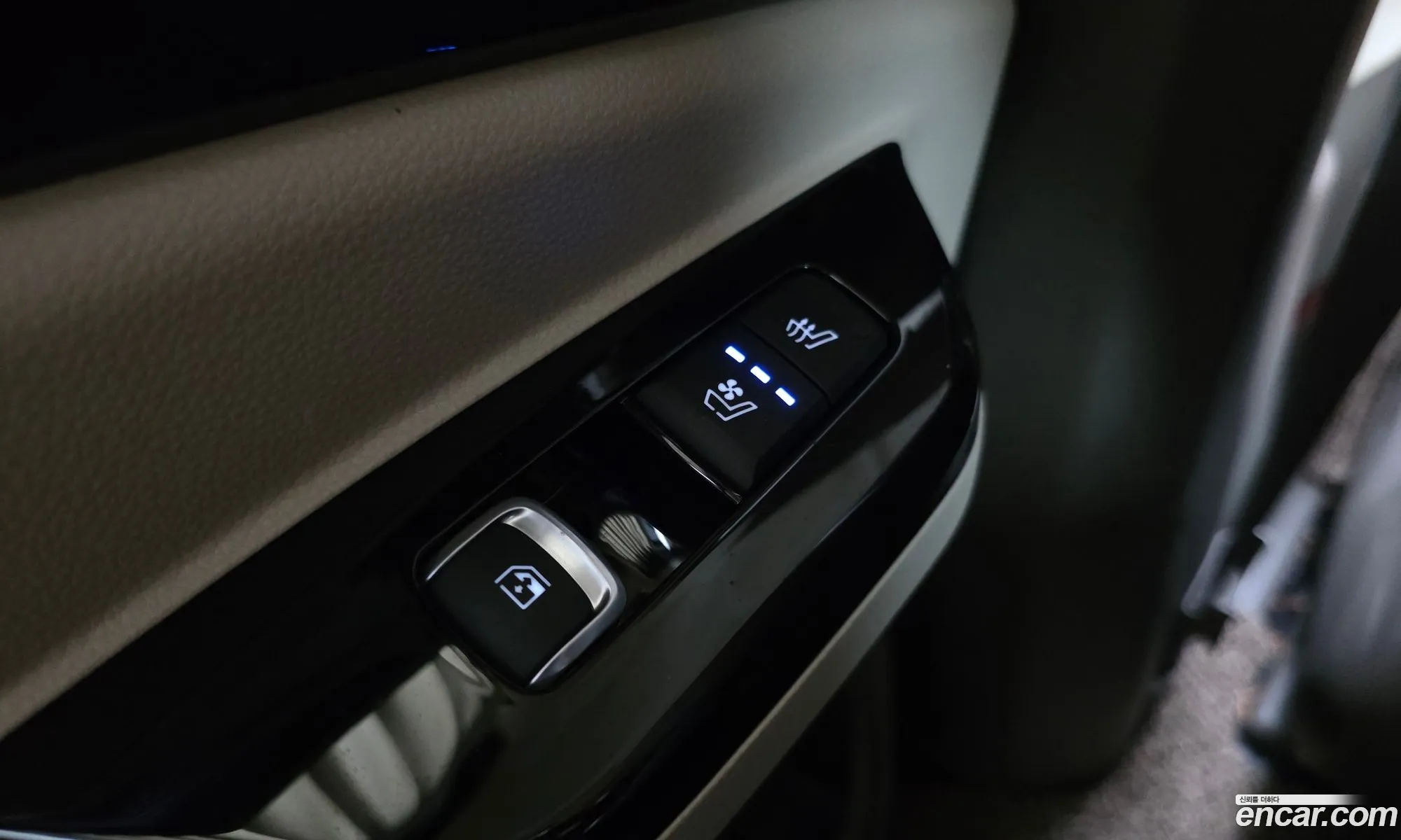 Kia Carnival 2023 — 14