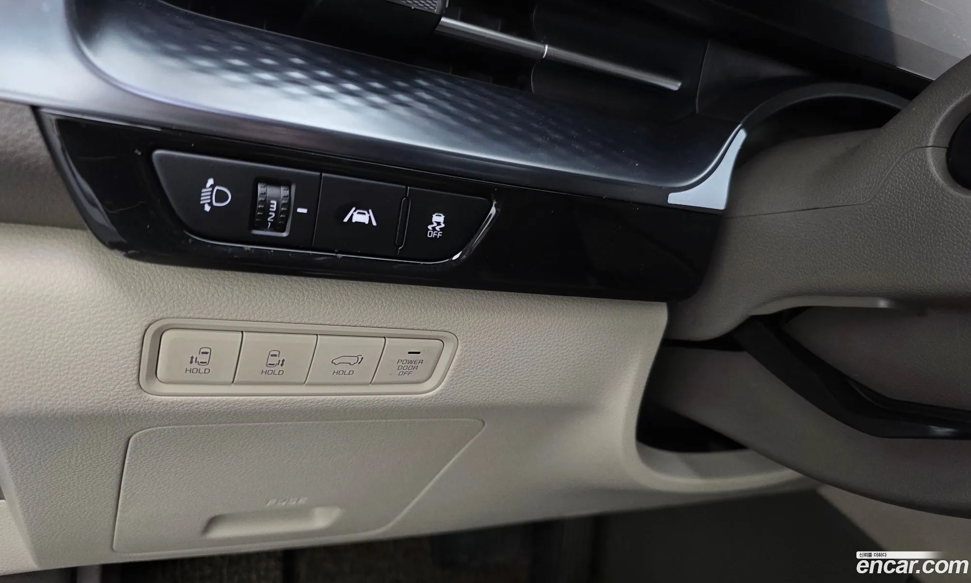 Kia Carnival 2023 — 29