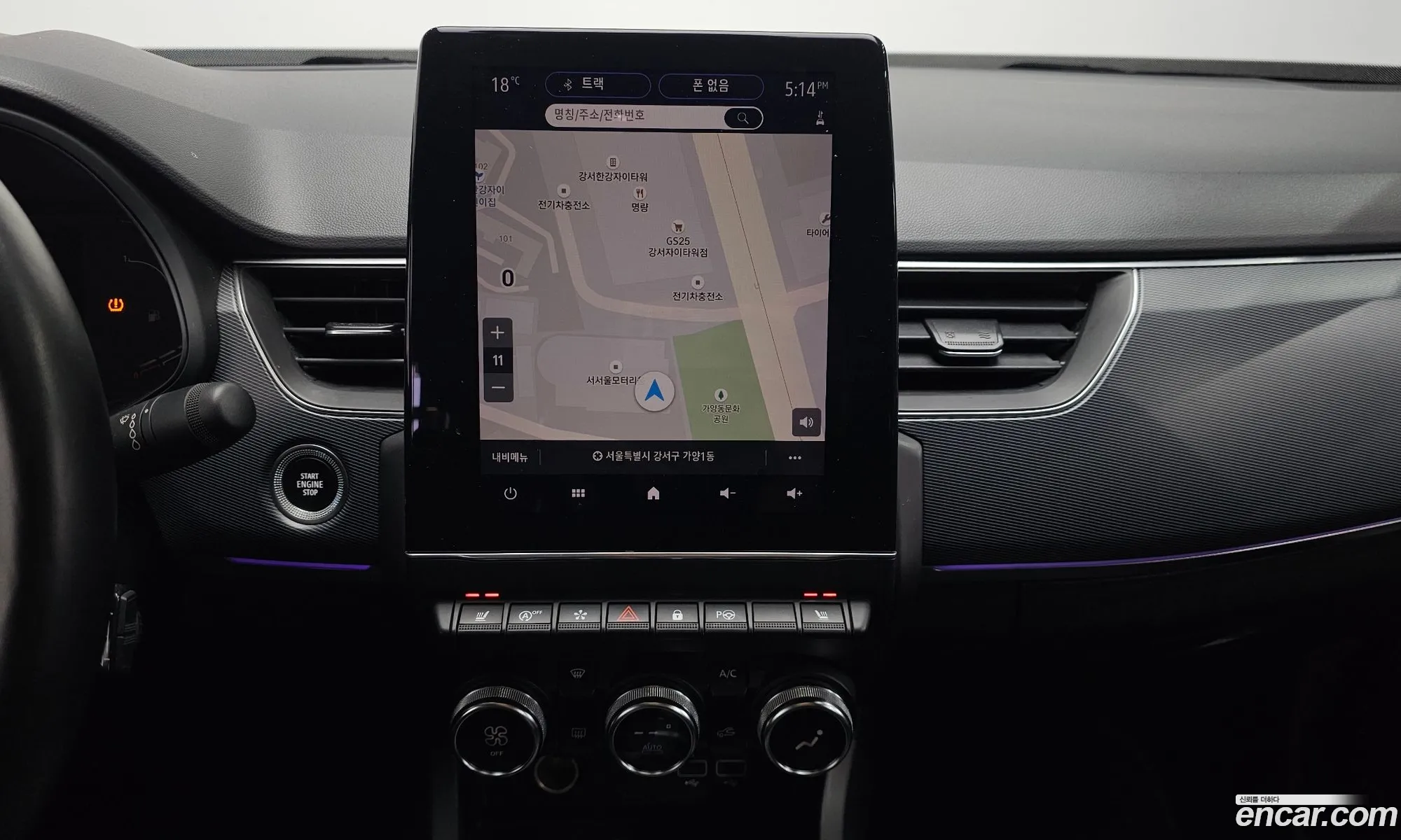 Renault Korea (Samsung) XM3 2022 — 15