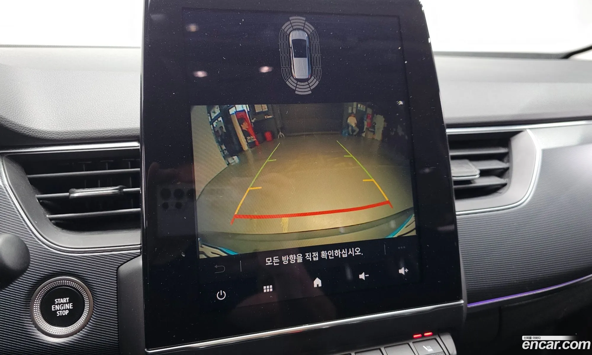Renault Korea (Samsung) XM3 2022 — 2