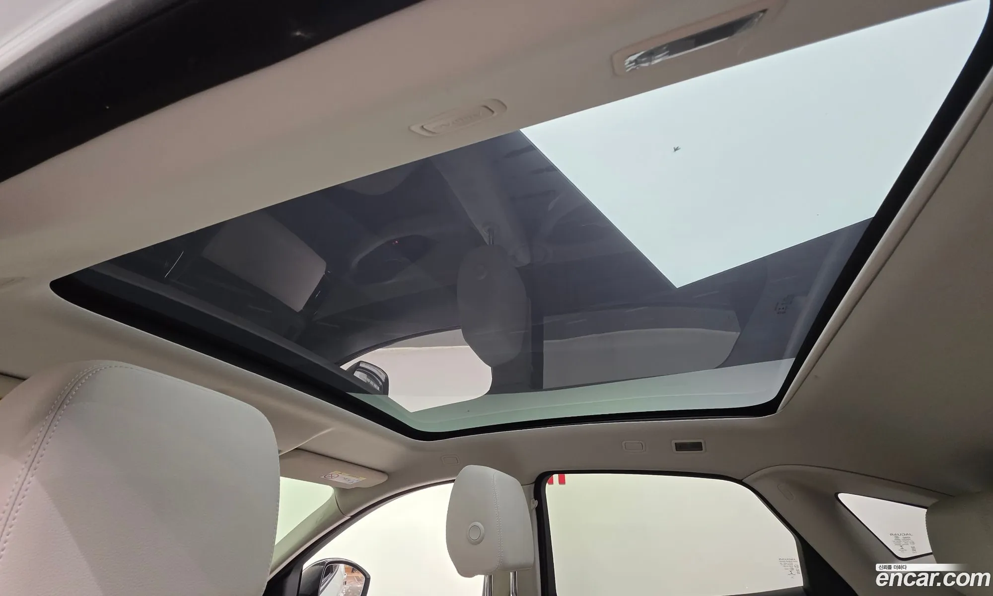 Jaguar E-Pace 2018 SADFA2BX0J1Z33300 — 7