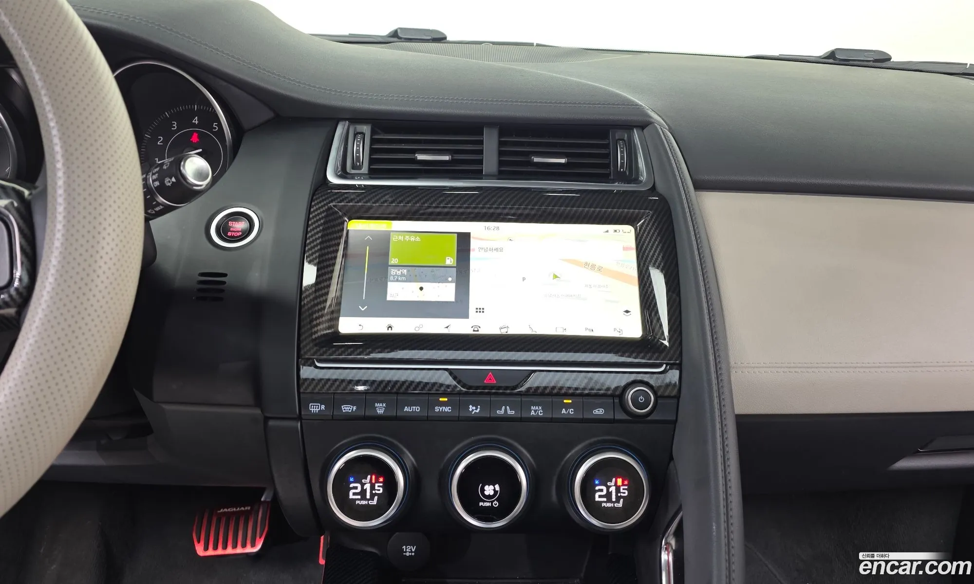 Jaguar E-Pace 2018 SADFA2BX0J1Z33300 — 22