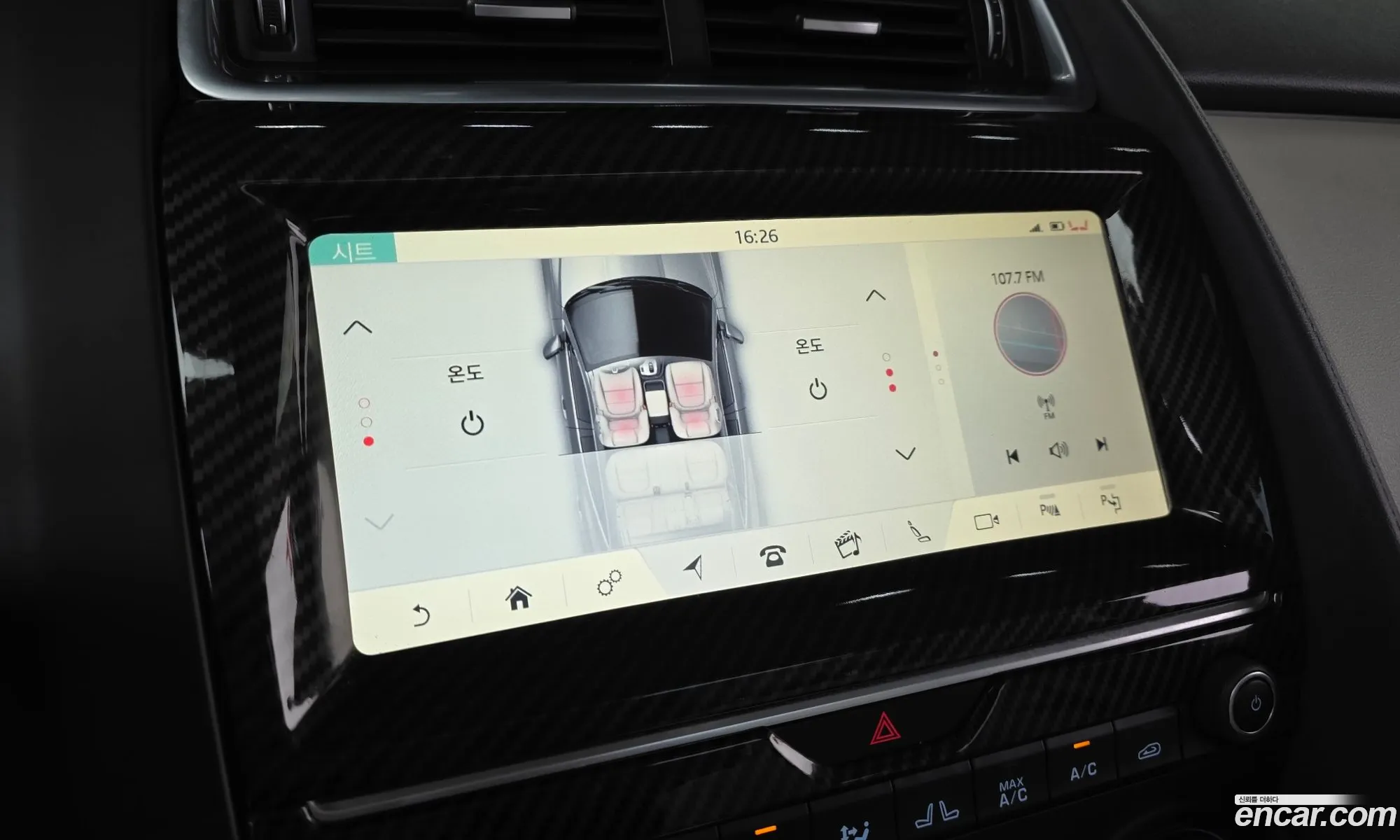 Jaguar E-Pace 2018 SADFA2BX0J1Z33300 — 13