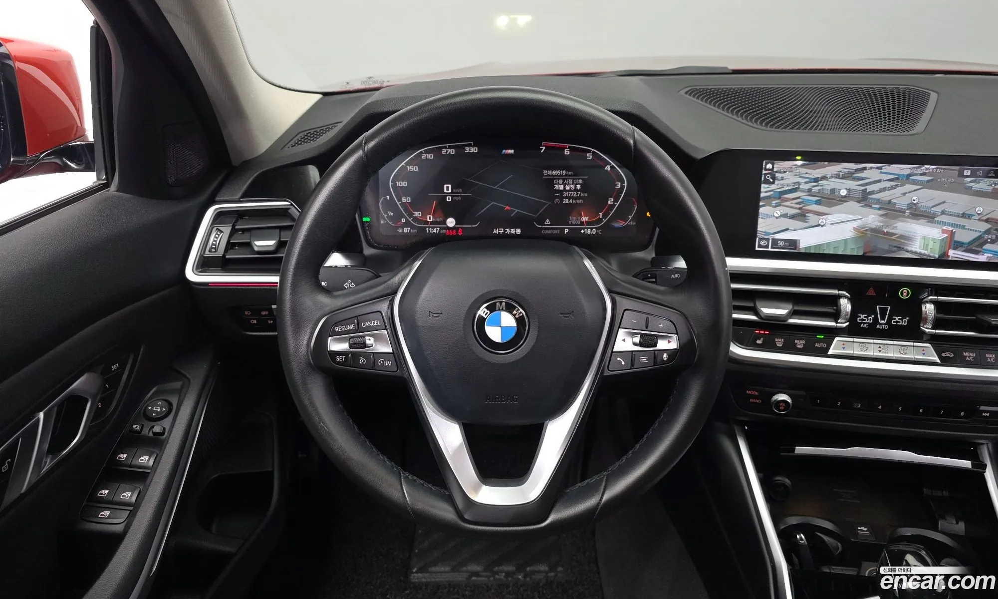 BMW 3 Series 2021 WBA5X5105MFK35927 — 10