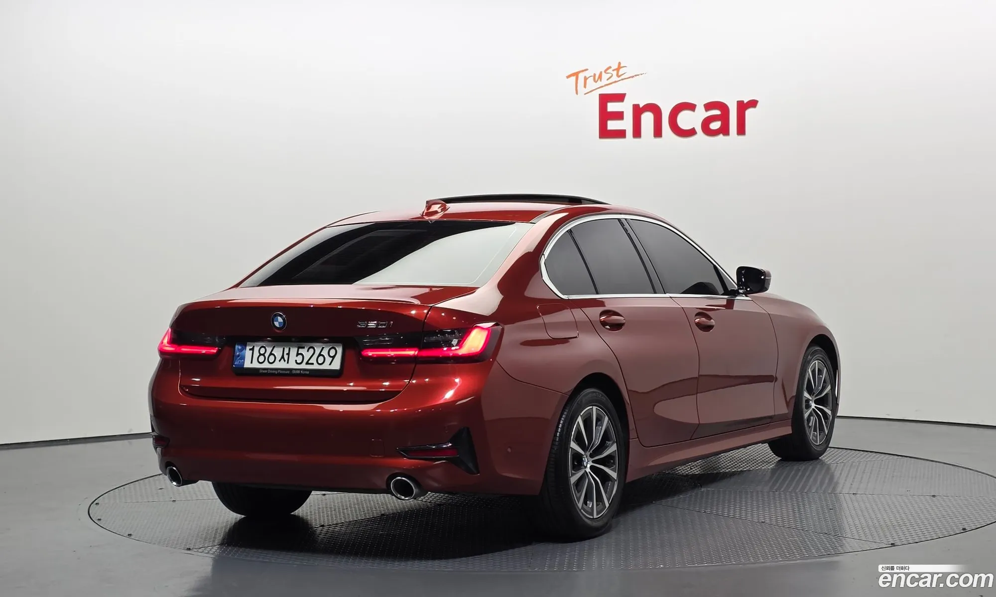 BMW 3 Series 2021 WBA5X5105MFK35927 — 20