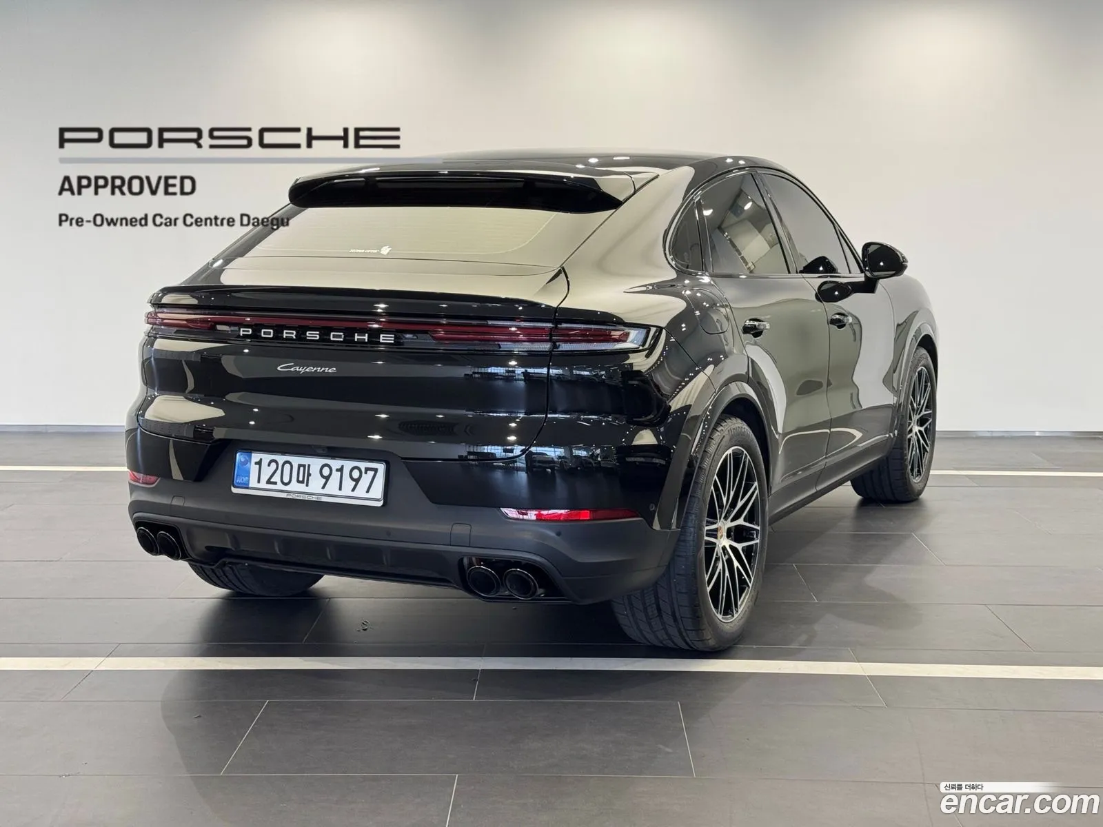 Porsche Cayenne 2025 — 20