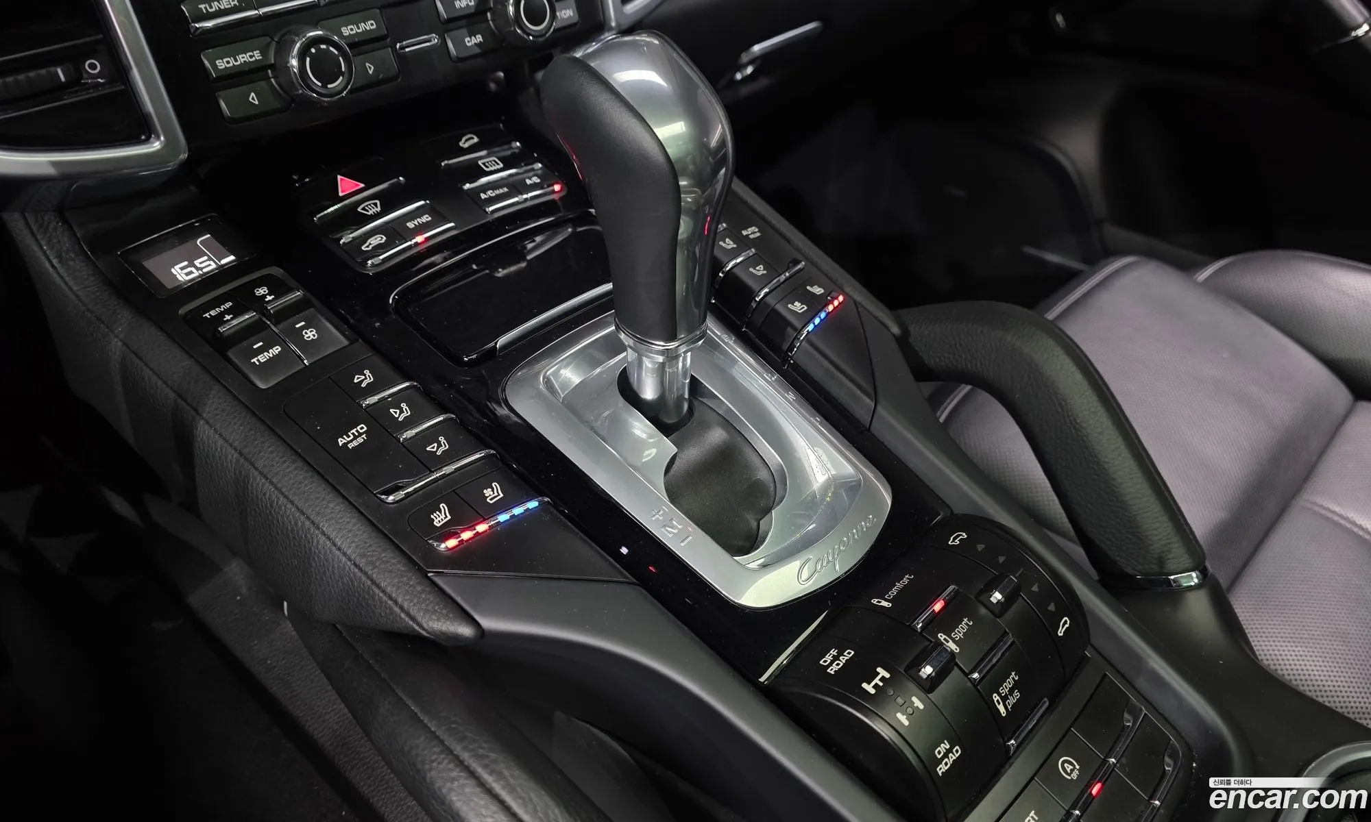Porsche Cayenne 2014 WP1AH2920ELA69871 — 5